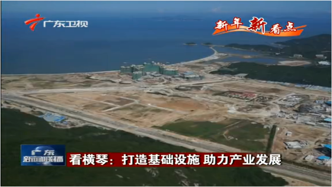 �����٣����������ʩ ������ҵ����