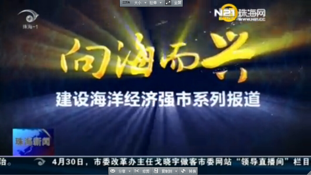 �򺣶��ˣ����躣�󾭼�ǿ��ϵ�б���֮һ ����������������Ҽ�������̬������ģ��