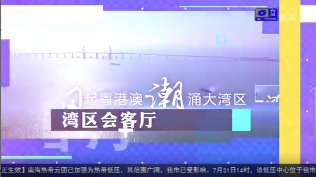 ��������� | �����廨���������١���ҵ���ᡱ