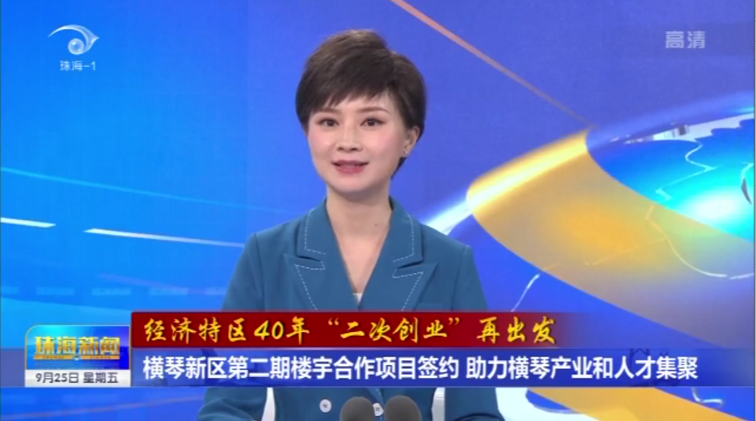 ���������ڶ���¥��������ĿǩԼ �������ٹ�ҵ���˲ż���