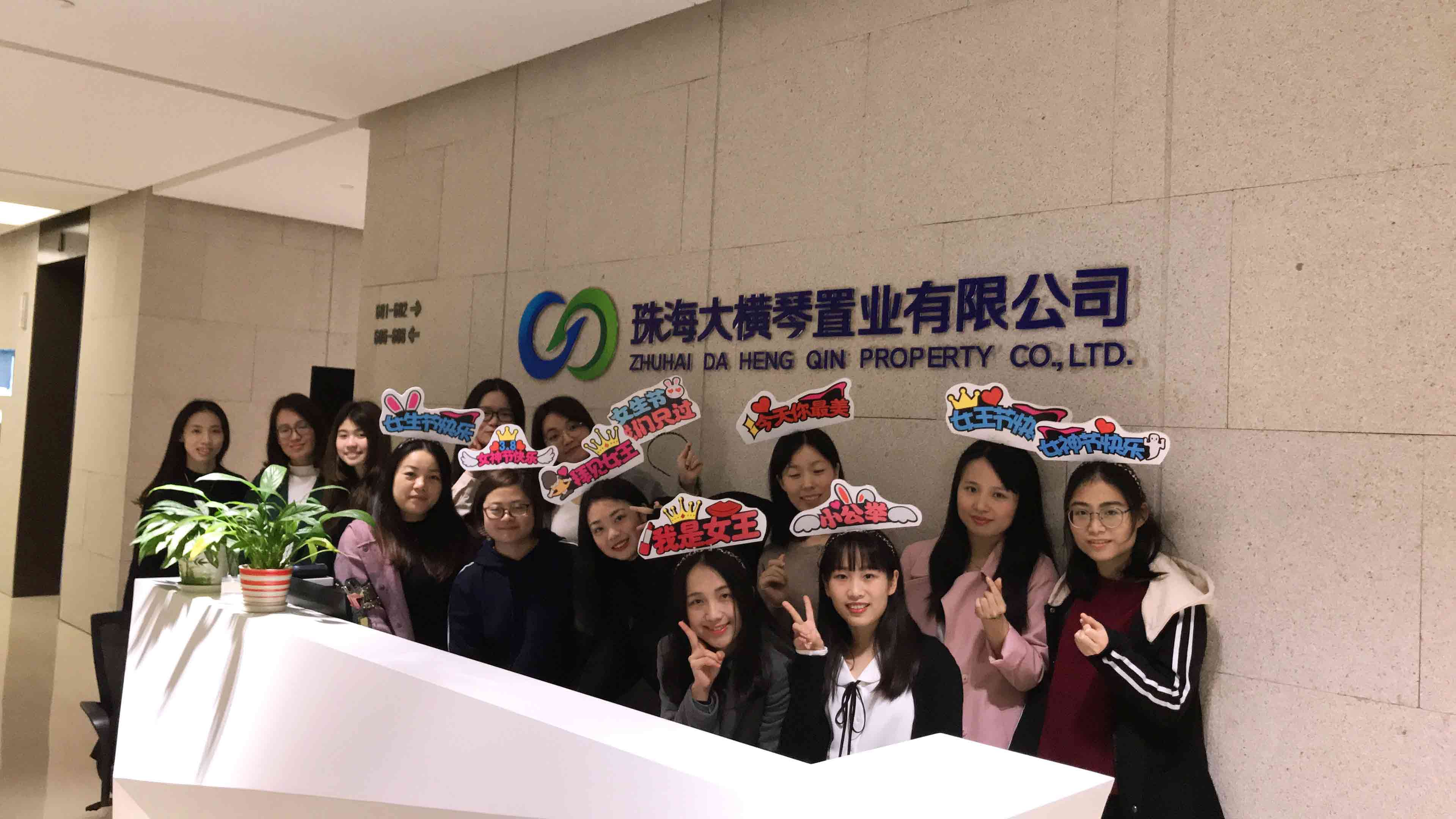 ���á���Ů���˶�