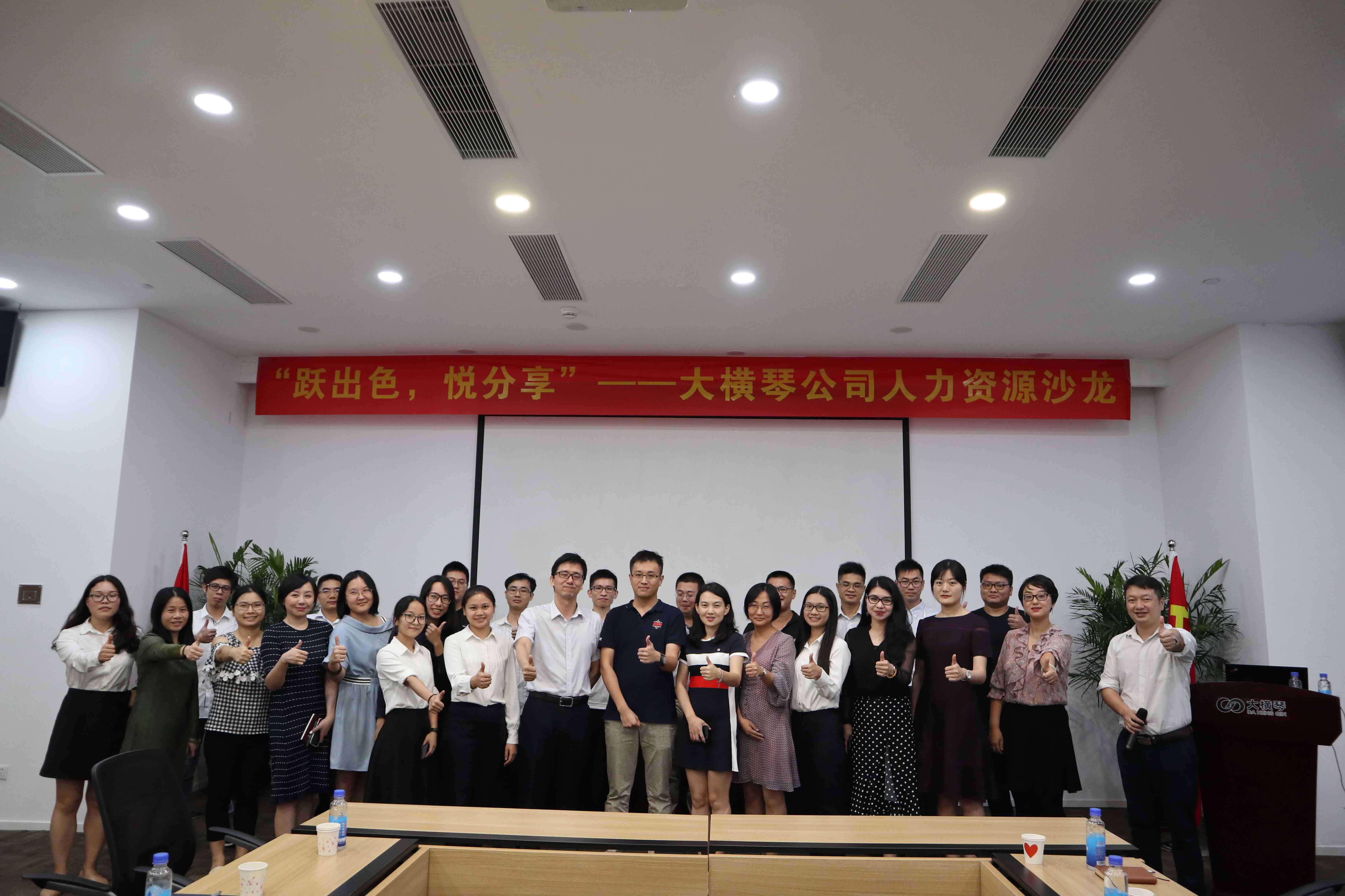 ��Ծ����-�÷�����������Դɳ���˶�