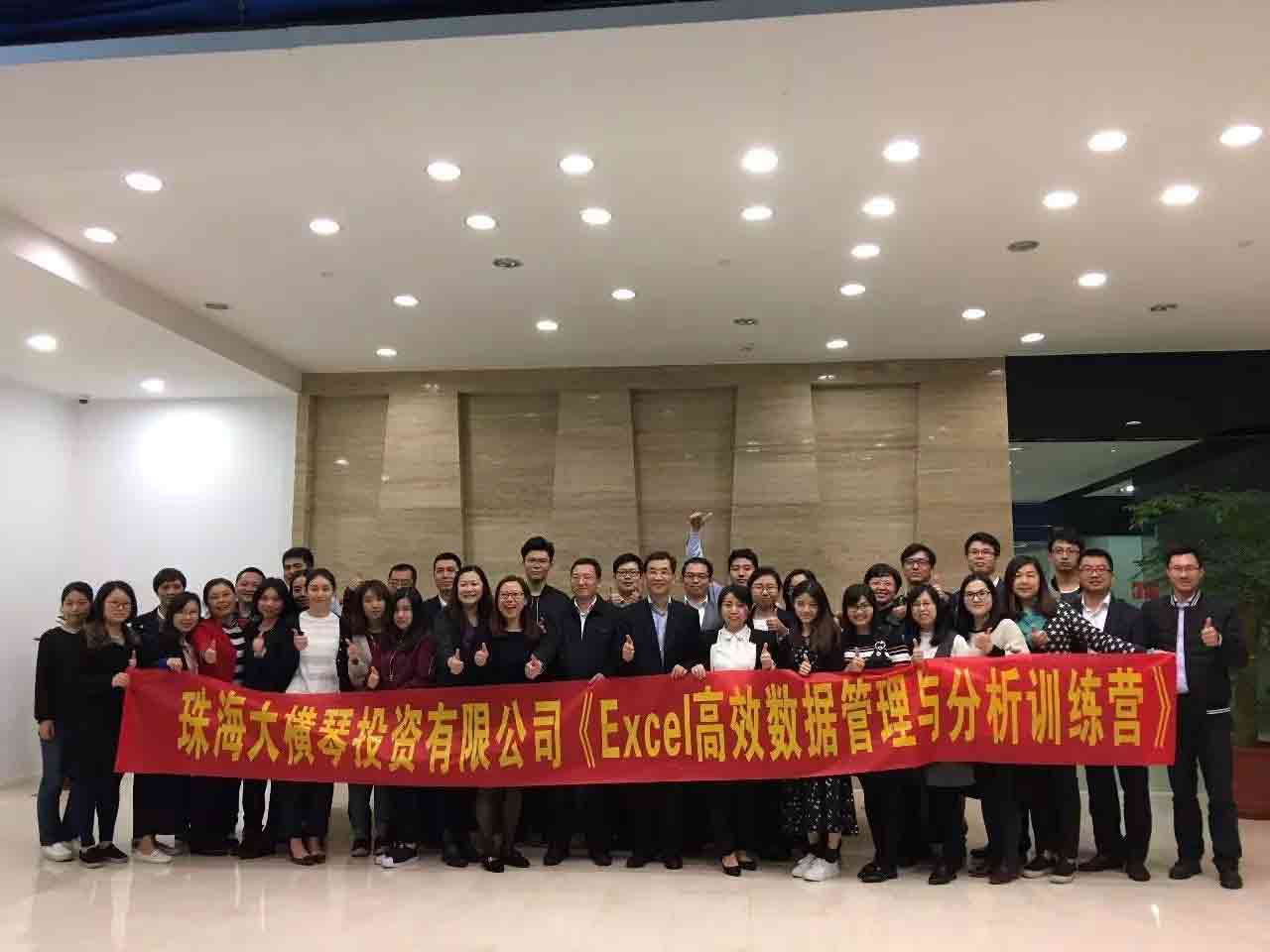 Excel��Ч��������������ѵ��Ӫ