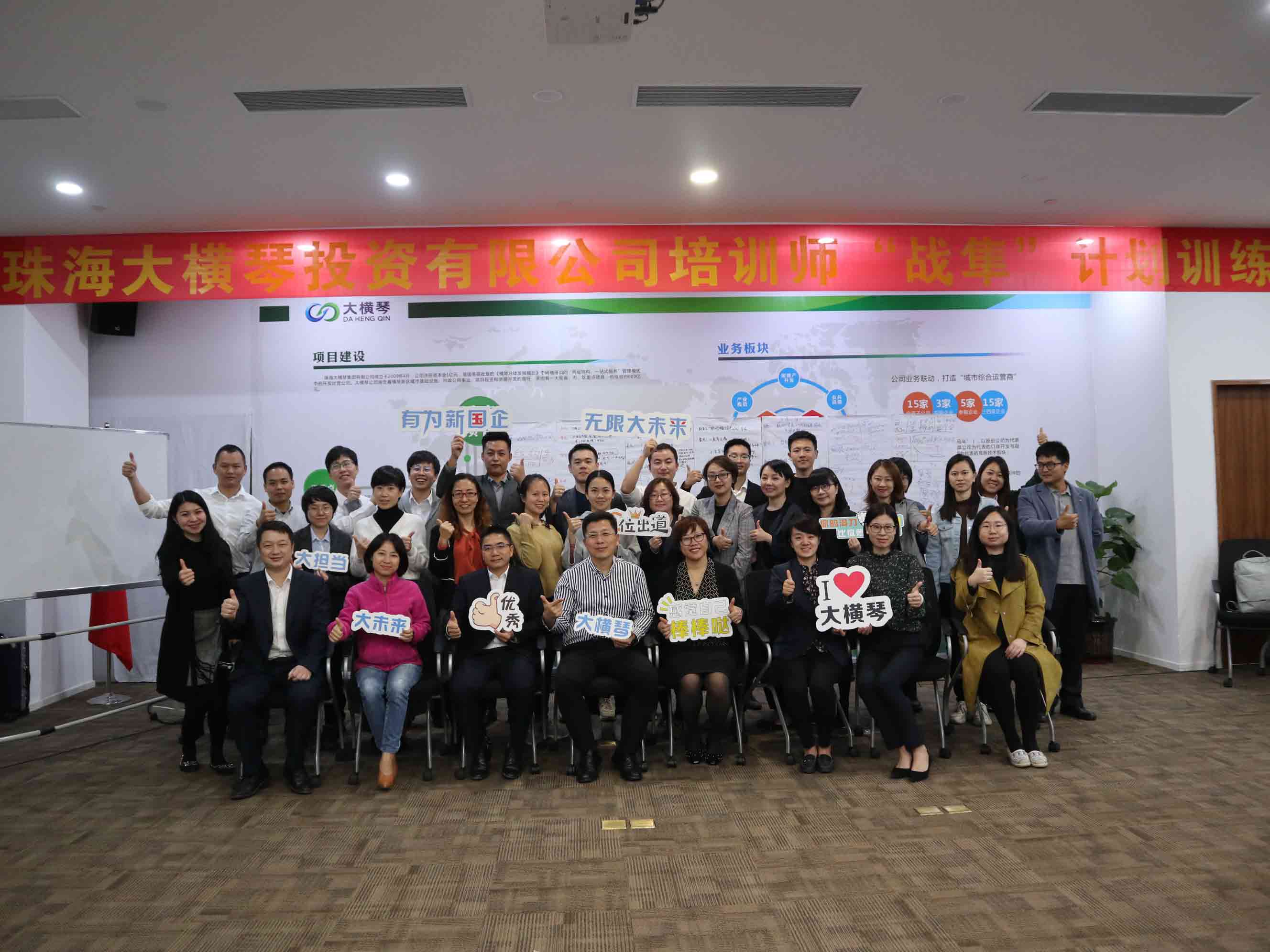 ��ѵʦ��ս��������ѵ��Ӫ