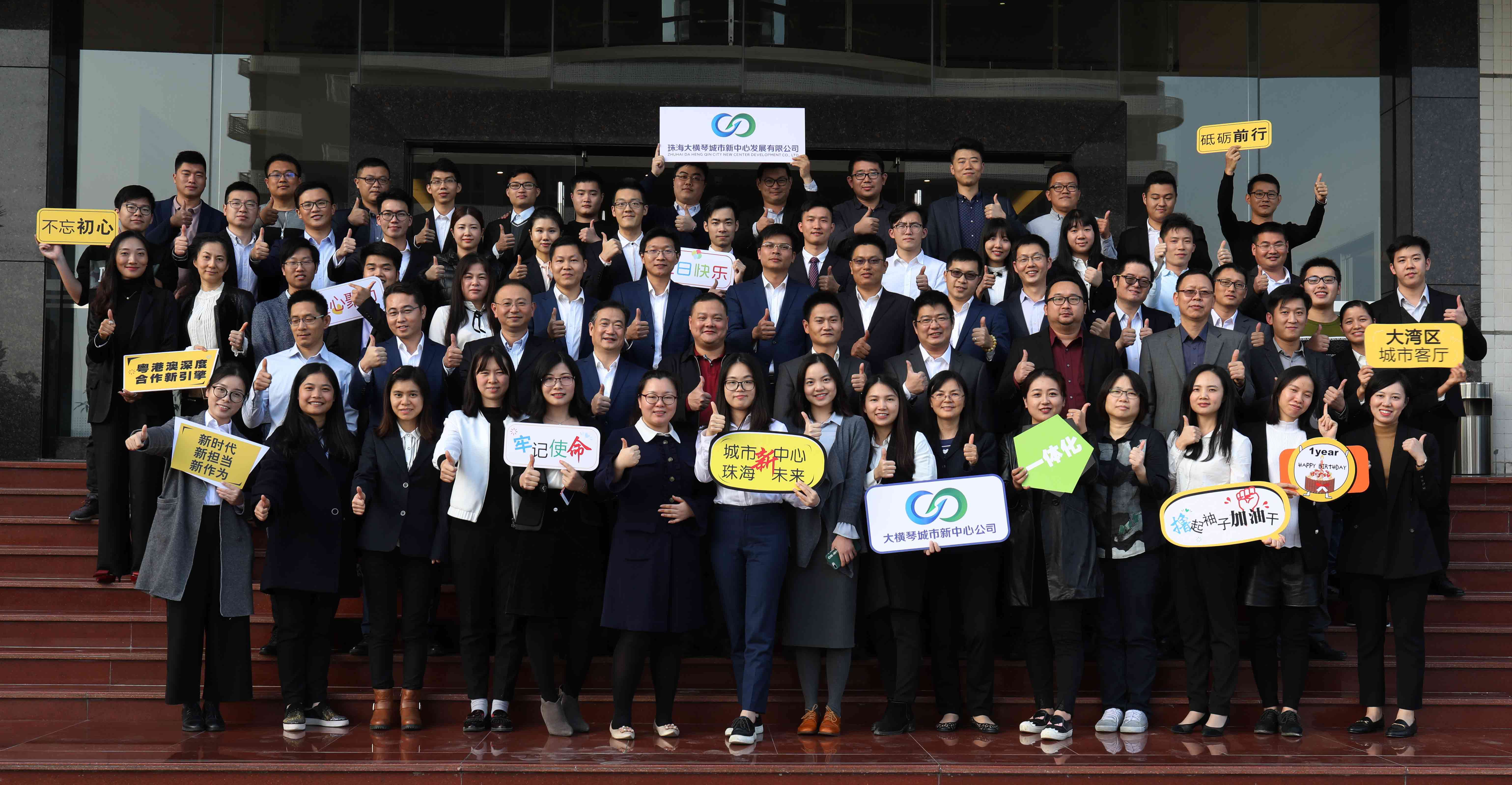 ��˾����һ�����Ӱ����