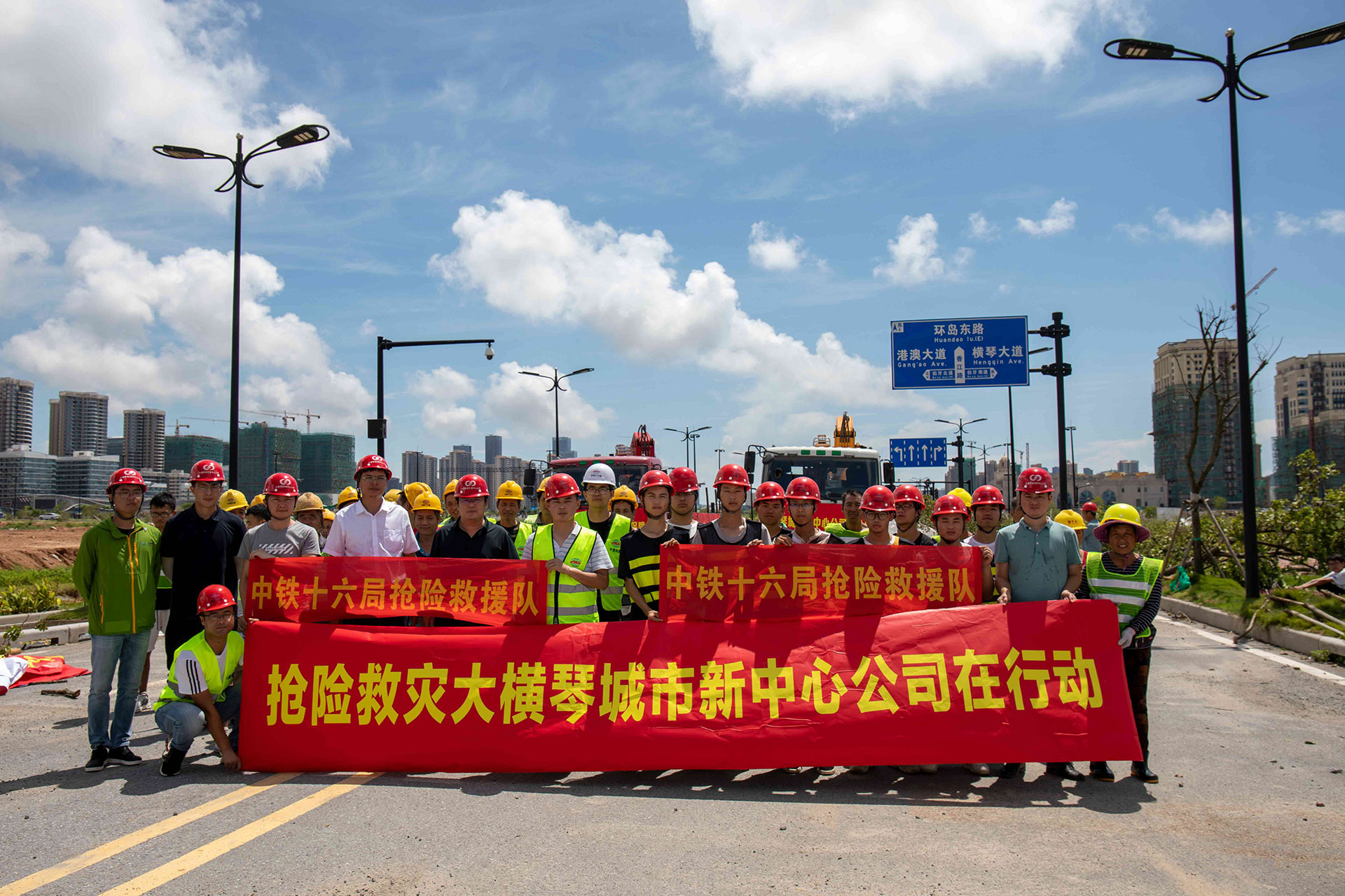 ����̨�����վ���