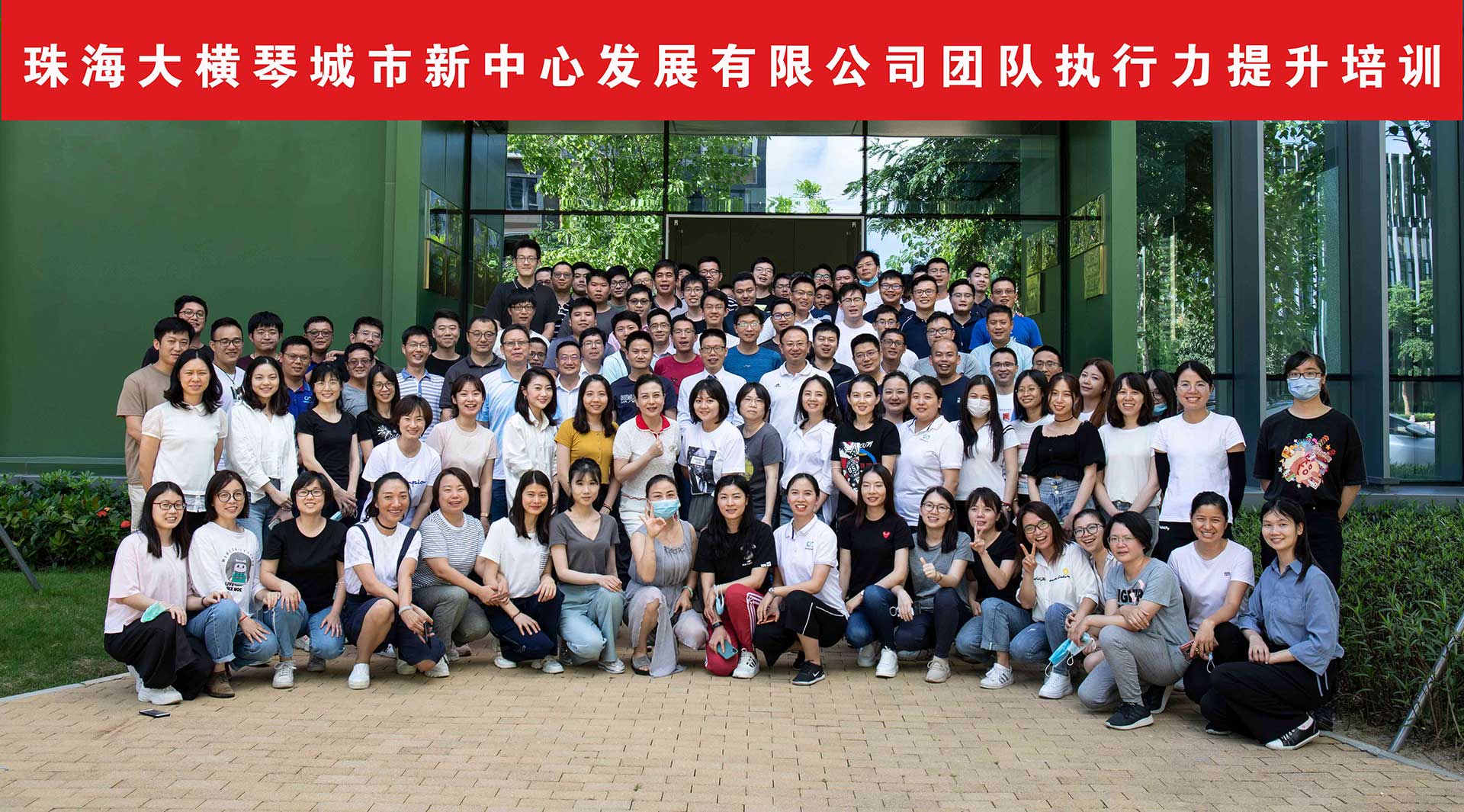 �Ŷ�ִ����������ѵ