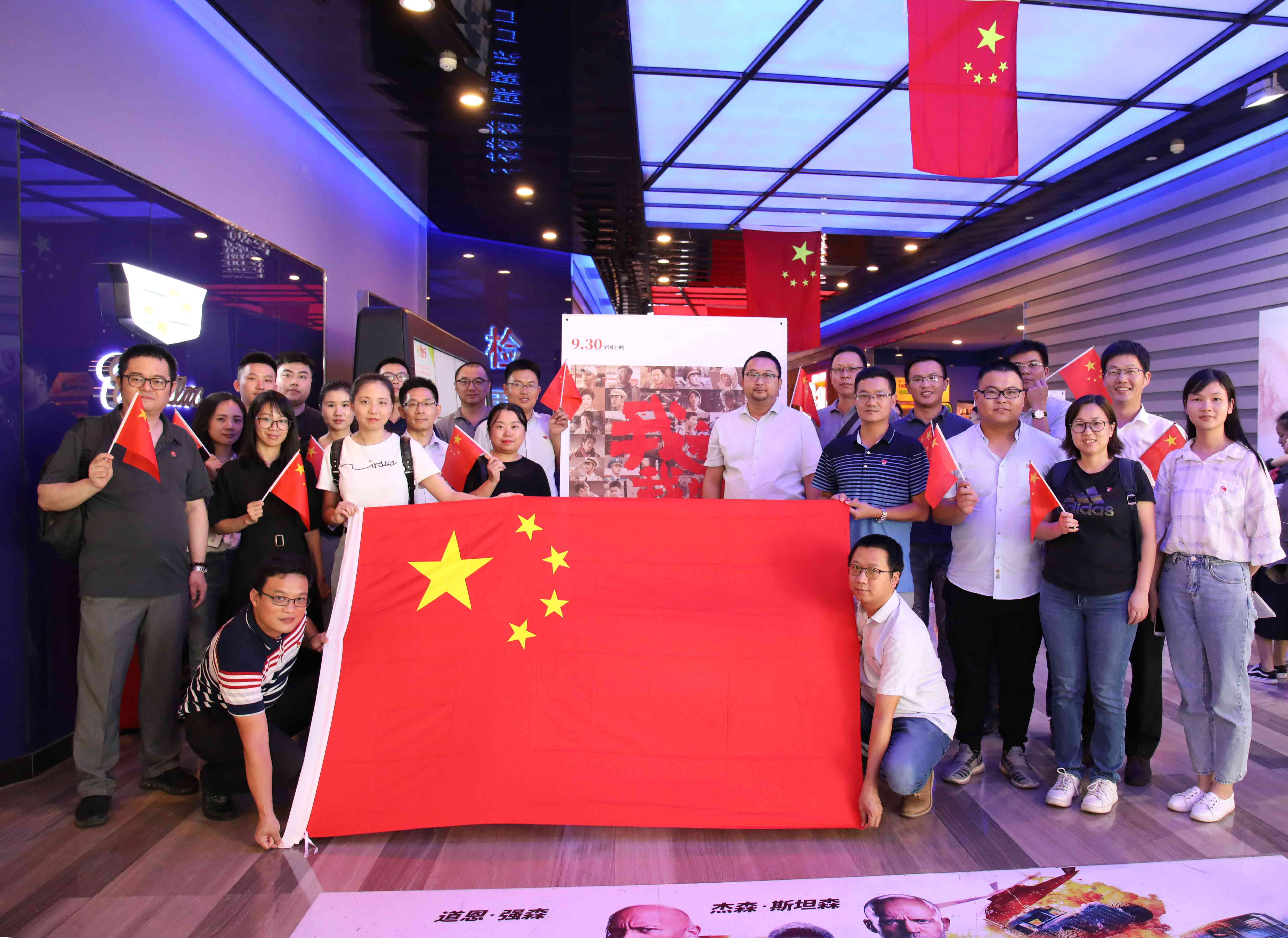 ��֯ԢĿ������������ӰϷ�˶�