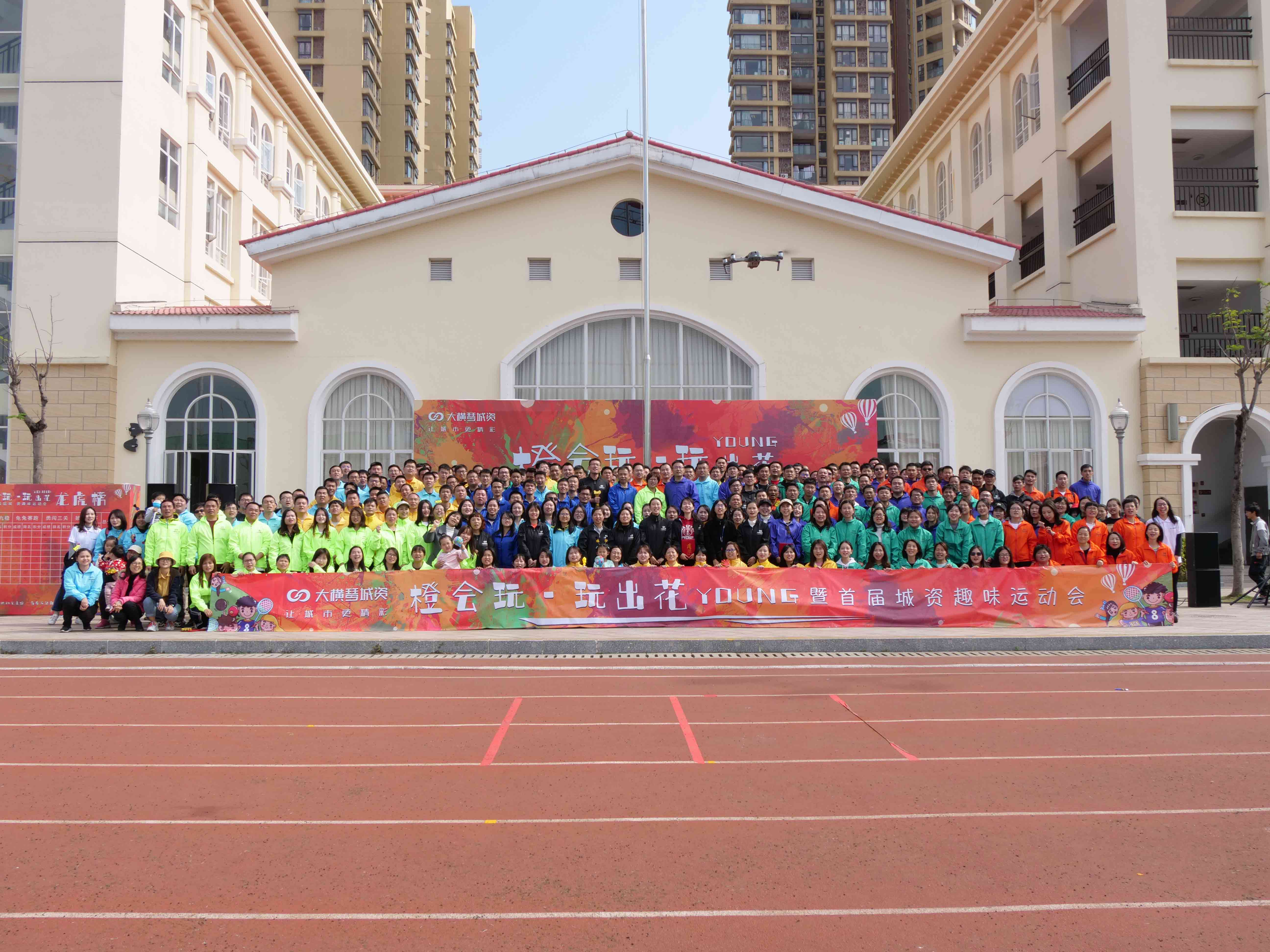 �׽������������˶���