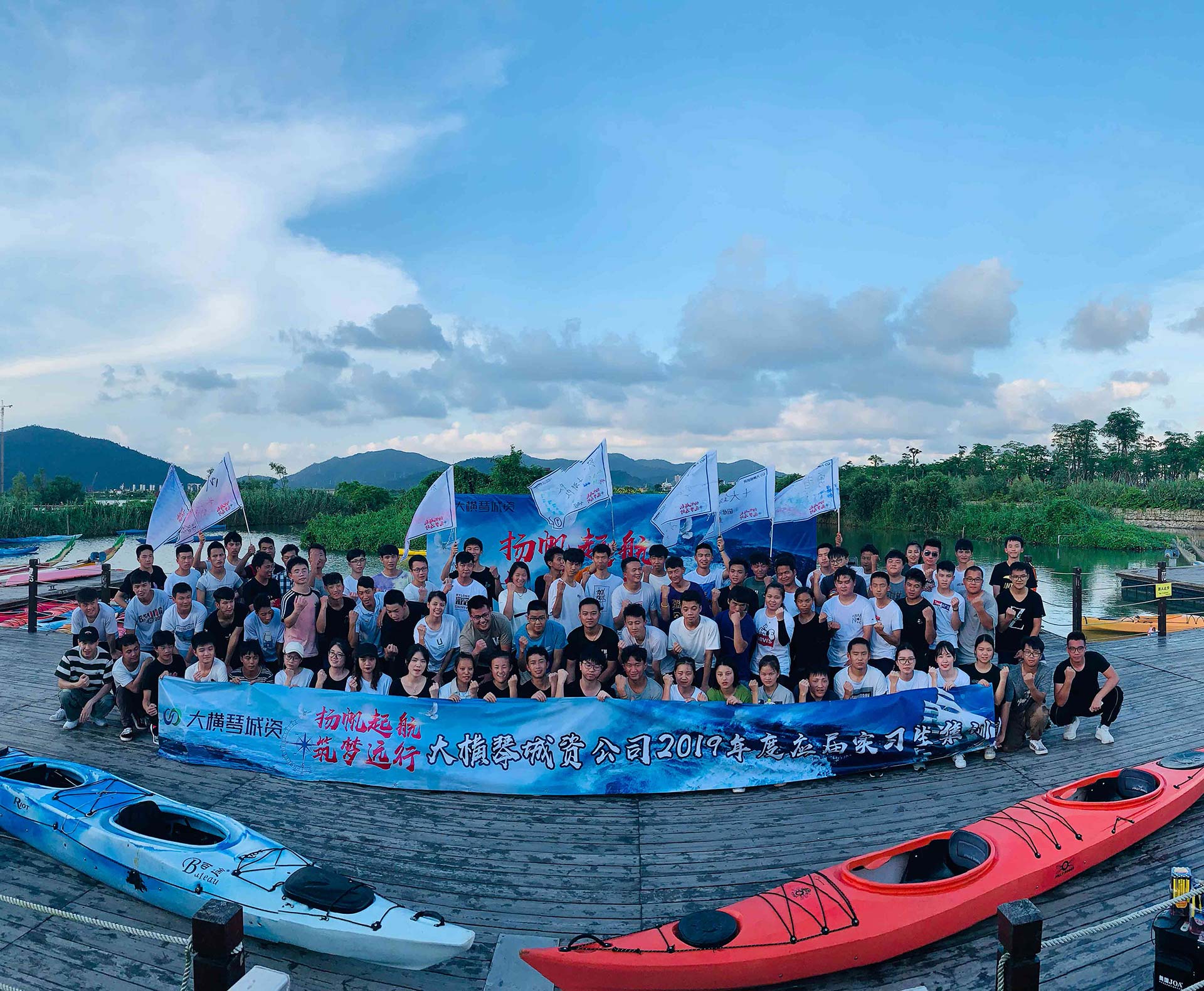 Ӧ��ʵϰ��ʵѵ�˶�