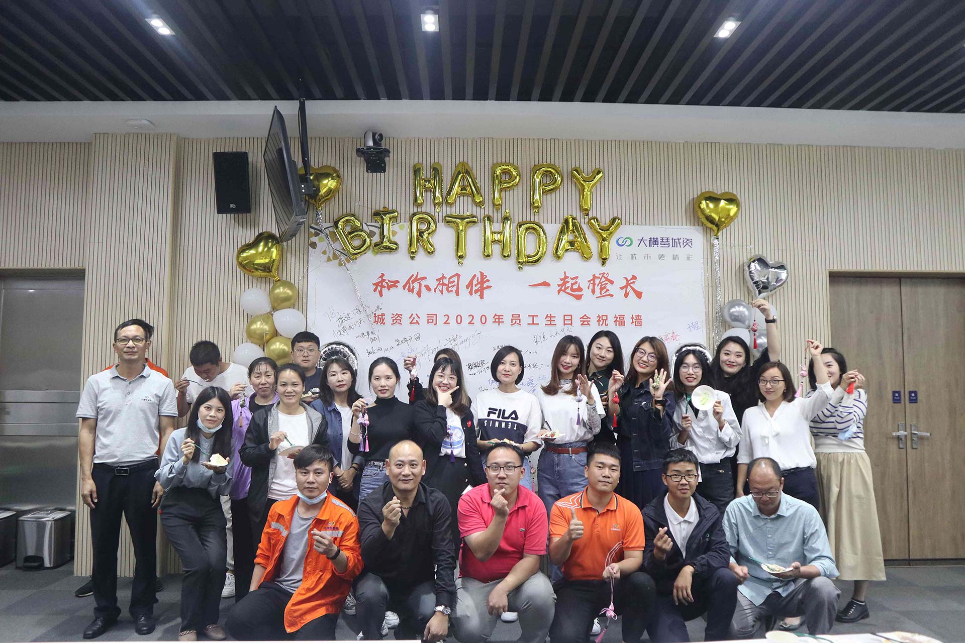 Ա�����ջ�