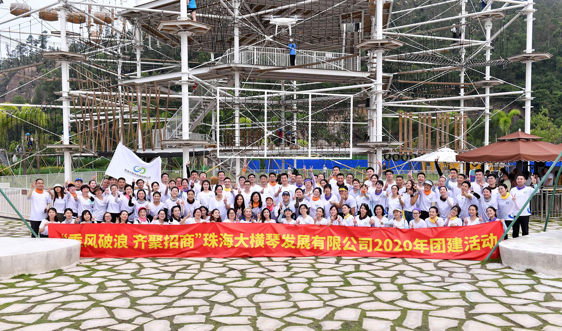 ���˷�����-������̡��Ž��˶�