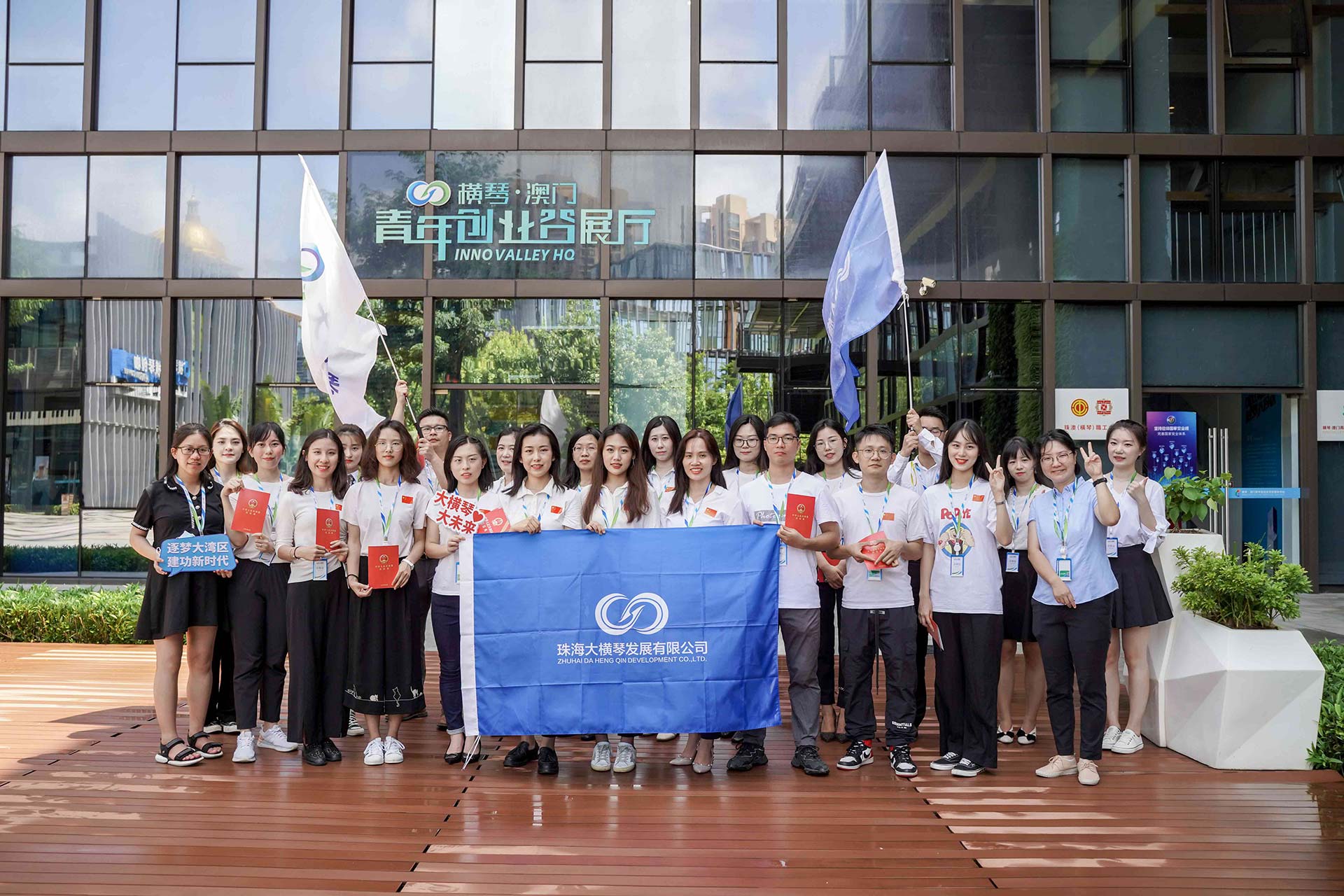 ��������˶�