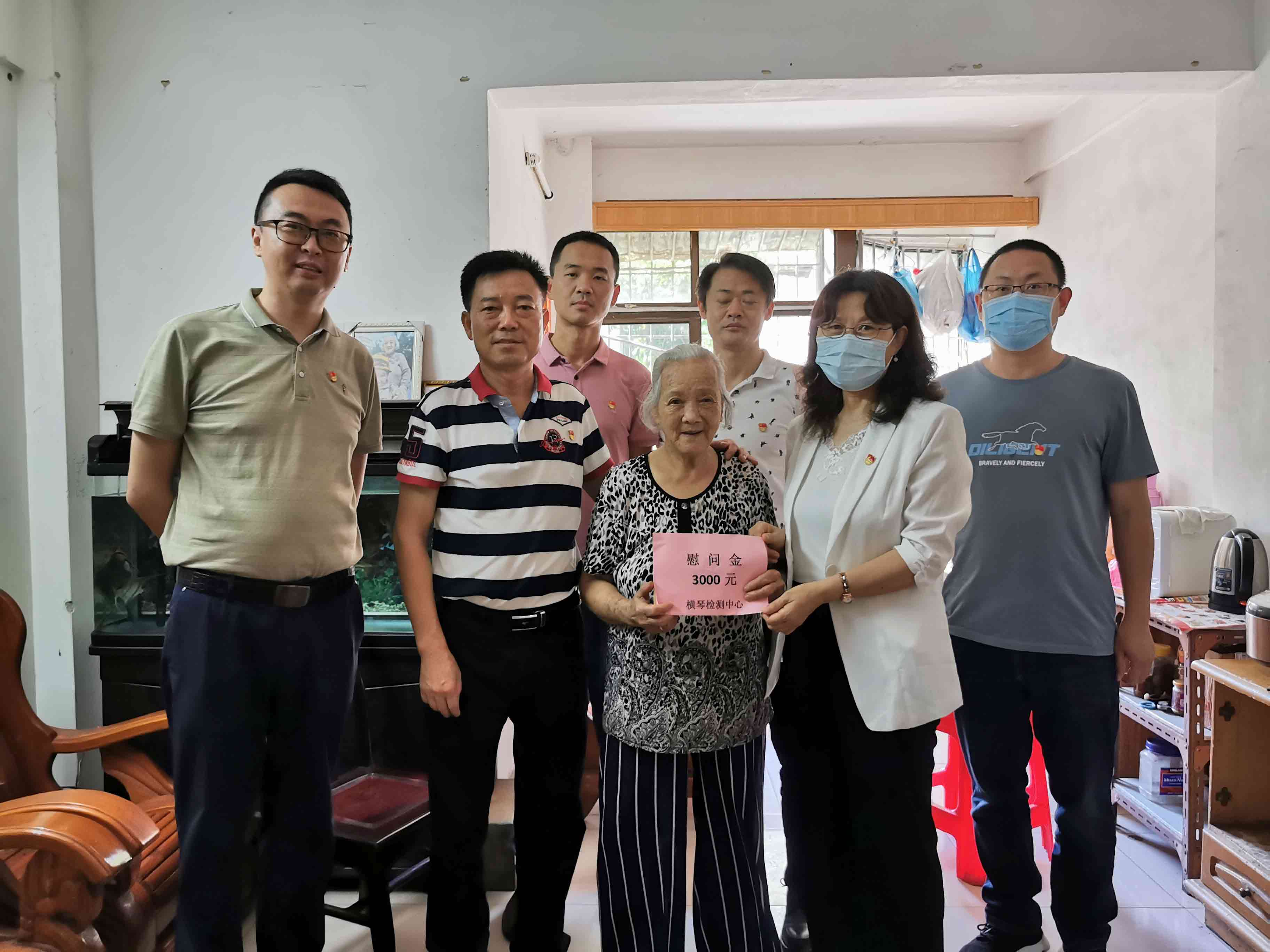 ο��ƶ����ģ