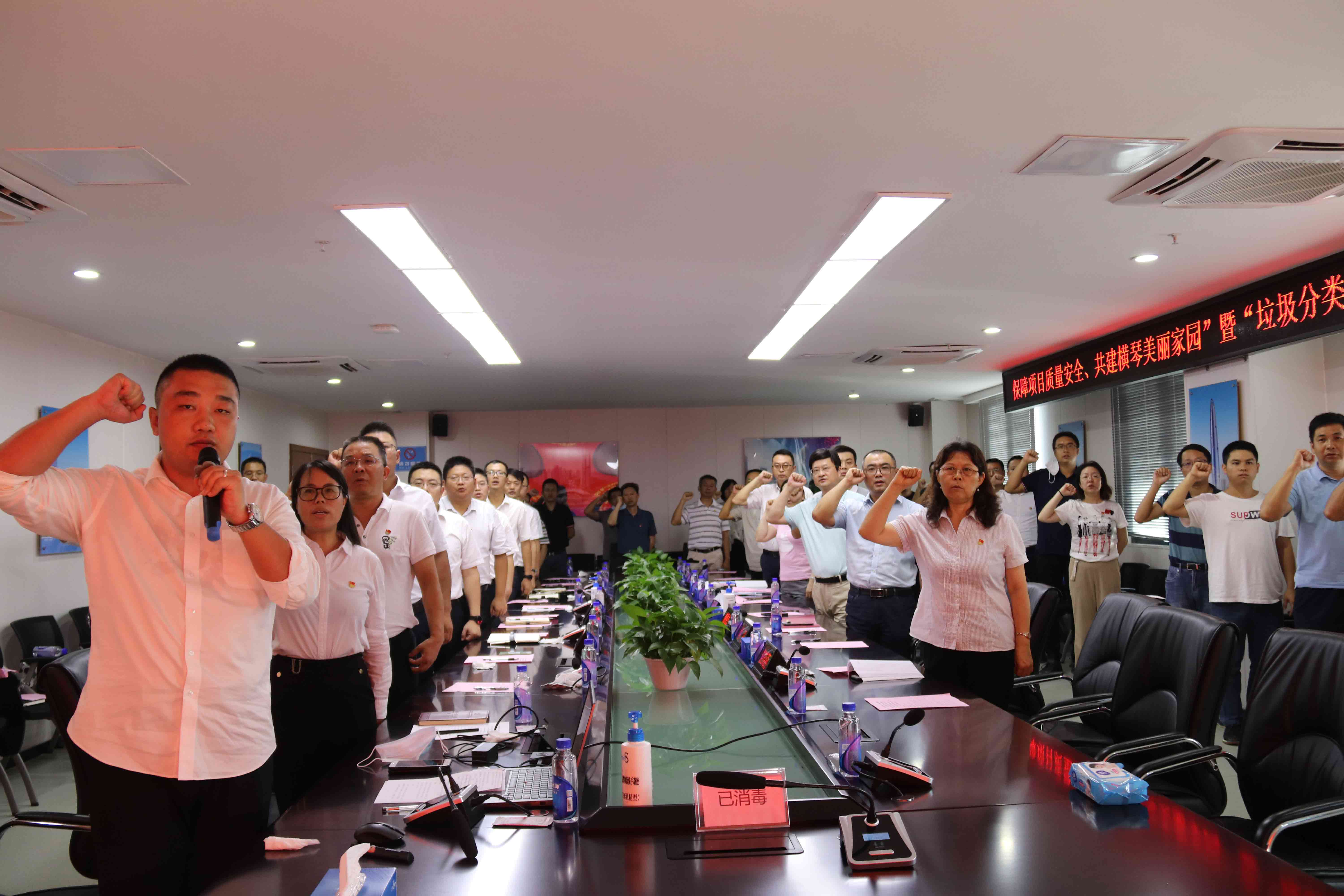 ���⵳���˶�