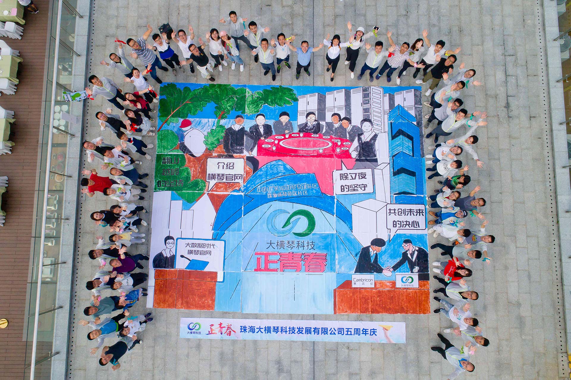 ��˾�������������Ž��˶�