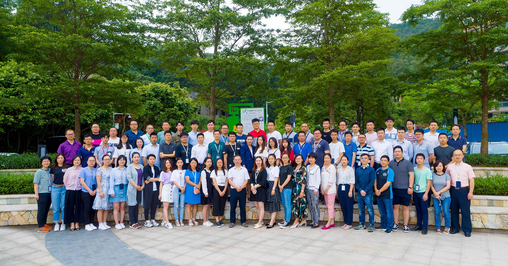 ��˾�����������Ž��˶�