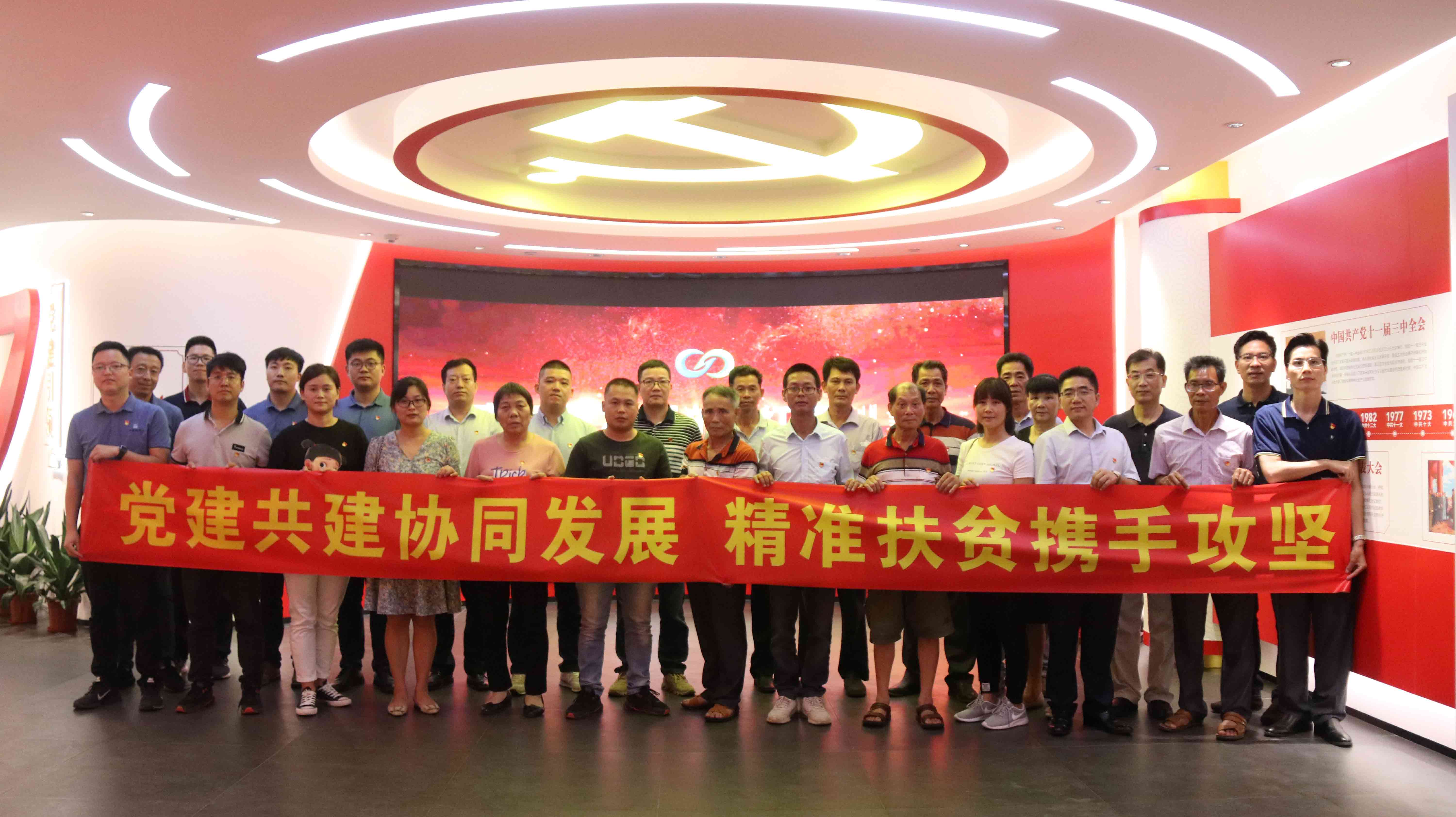 ���������˶�