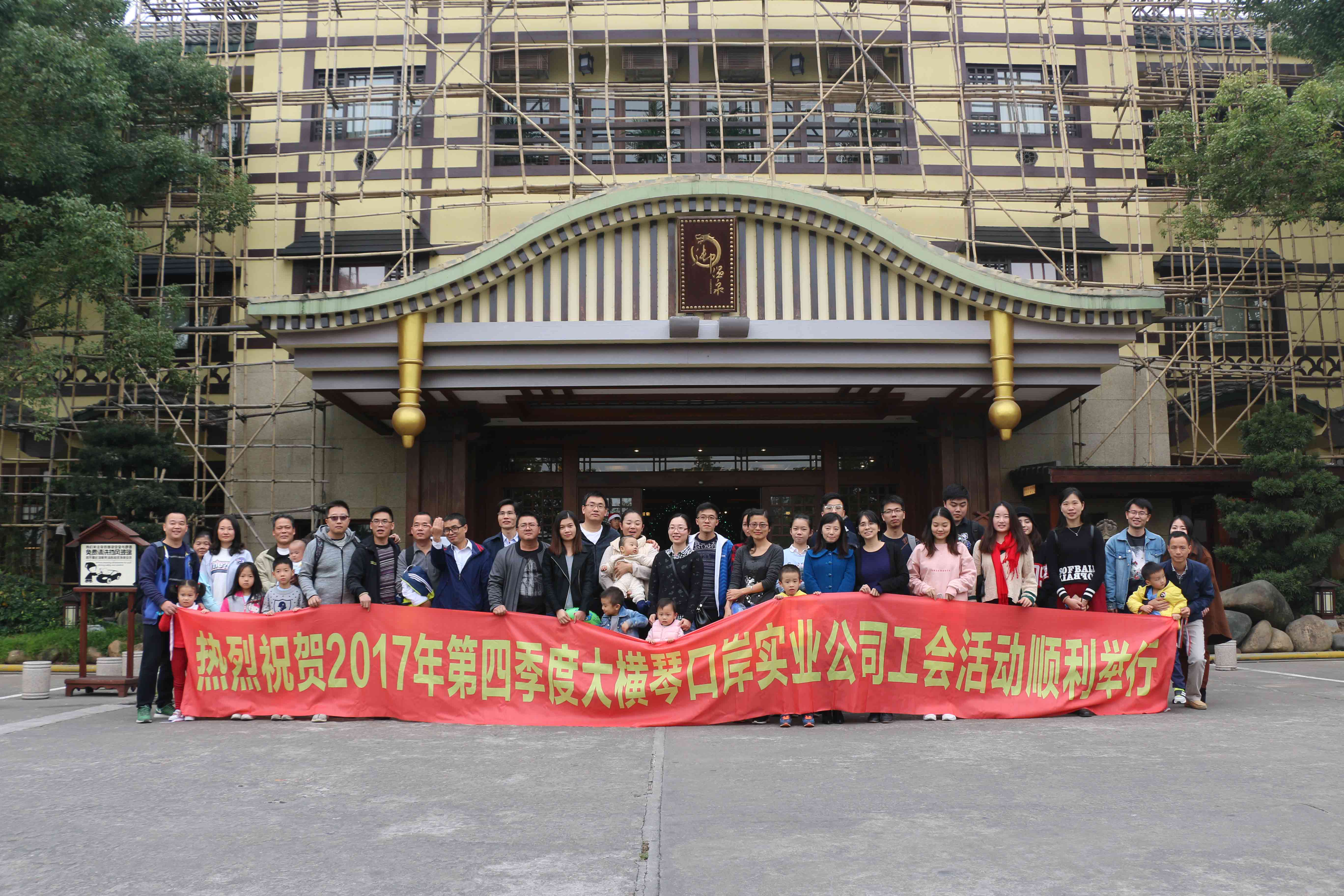 �����˶�