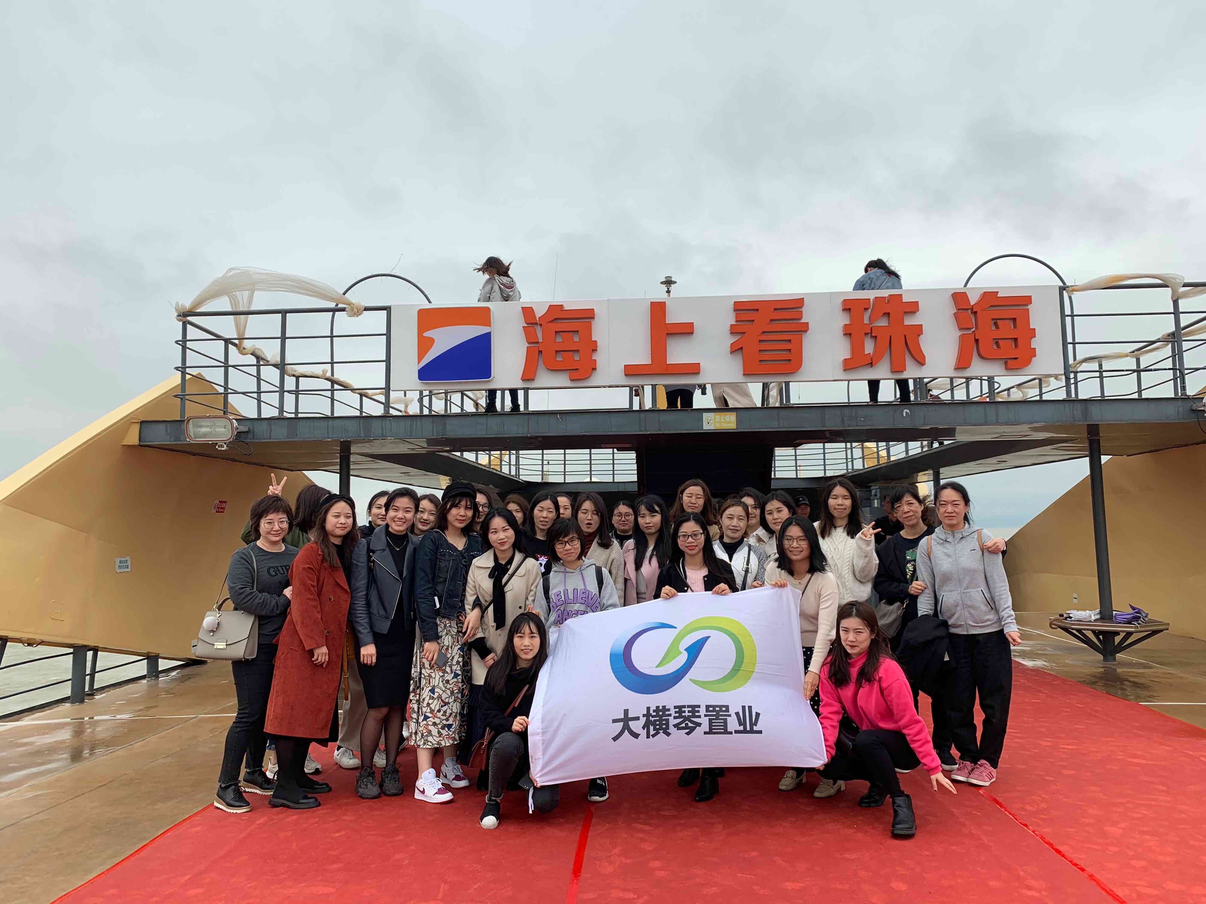 ���Ͽ��麣�����������˶�