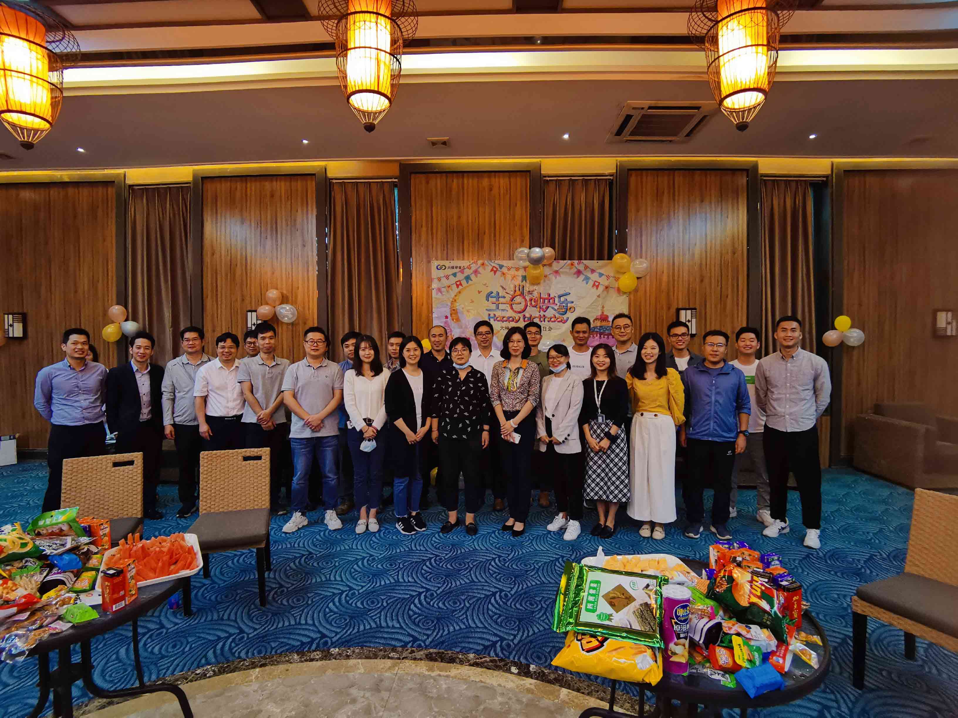 Ա�����ջ�