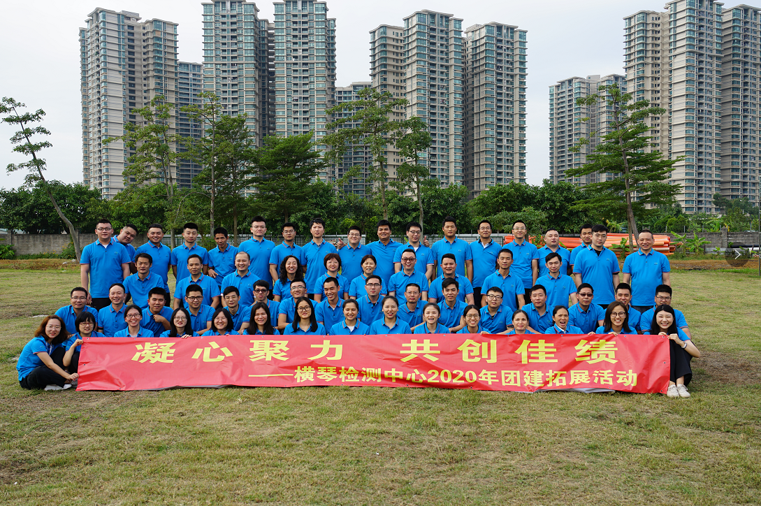 �����ľ���-�����Ѽ����Ž��˶�