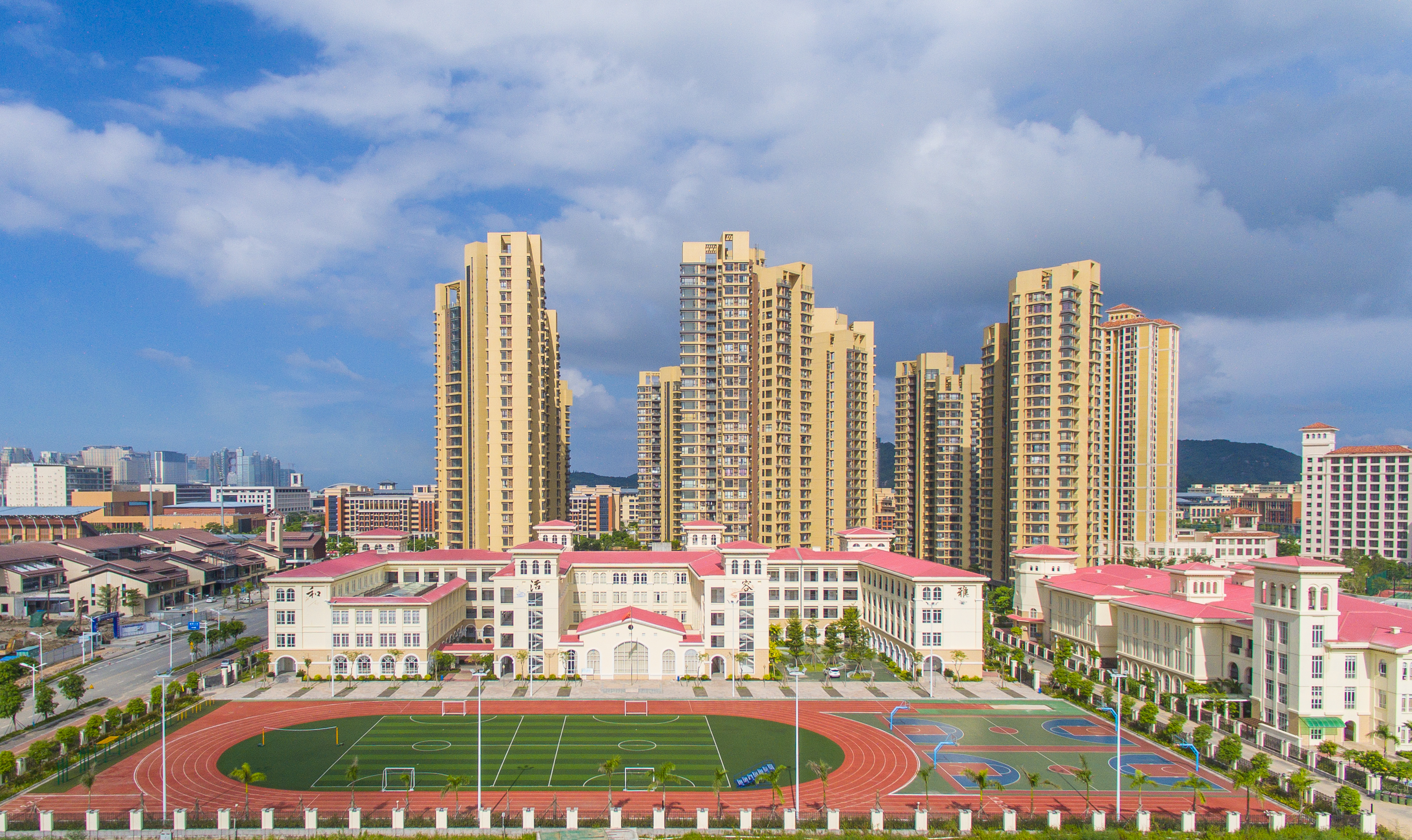 2016.07����Сѧ