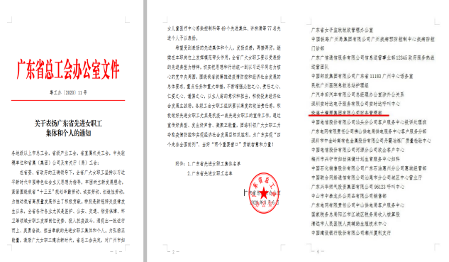 1616639417.png 1616639417.png