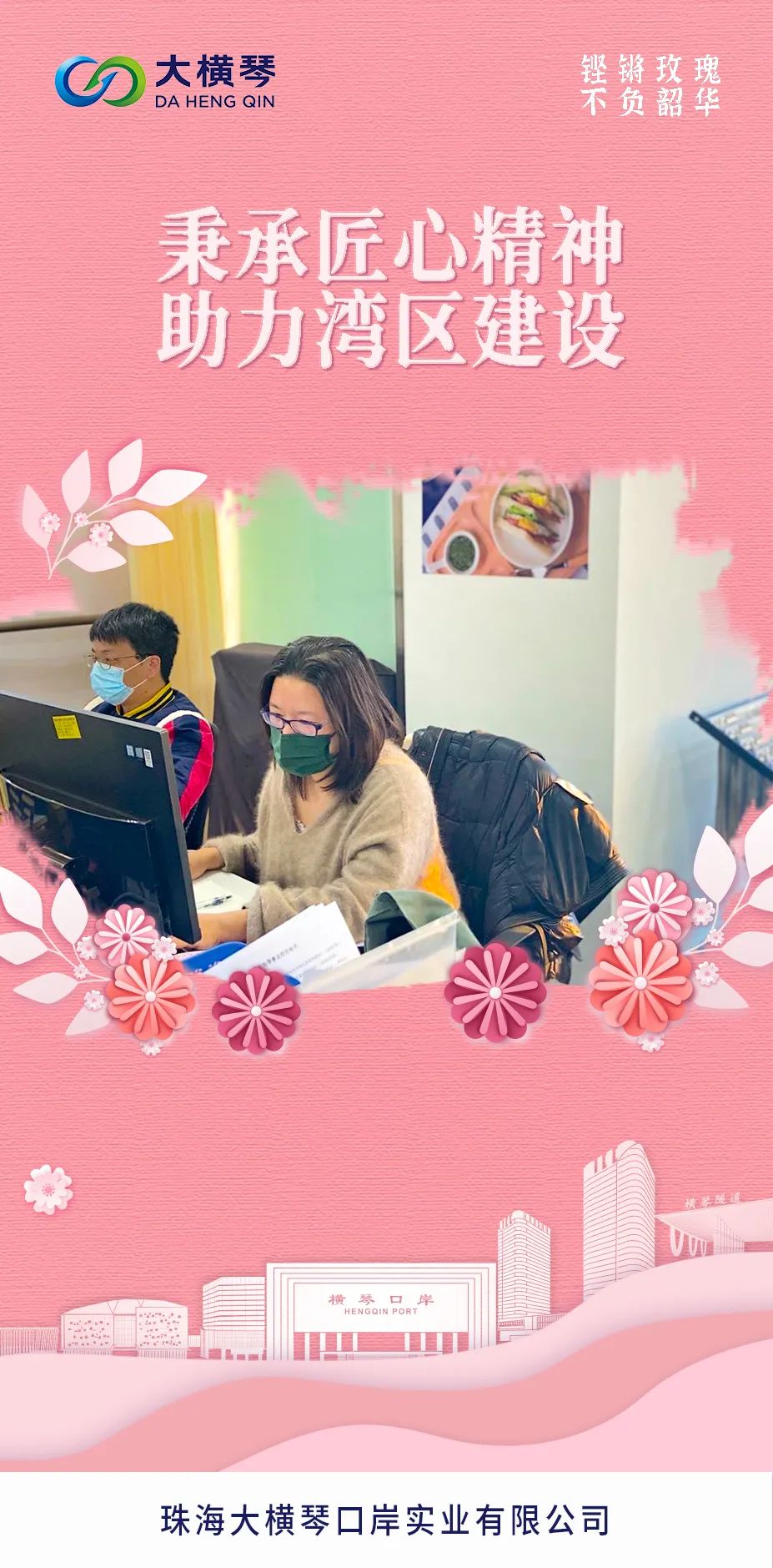 U8����(�й�)���޹�˾����