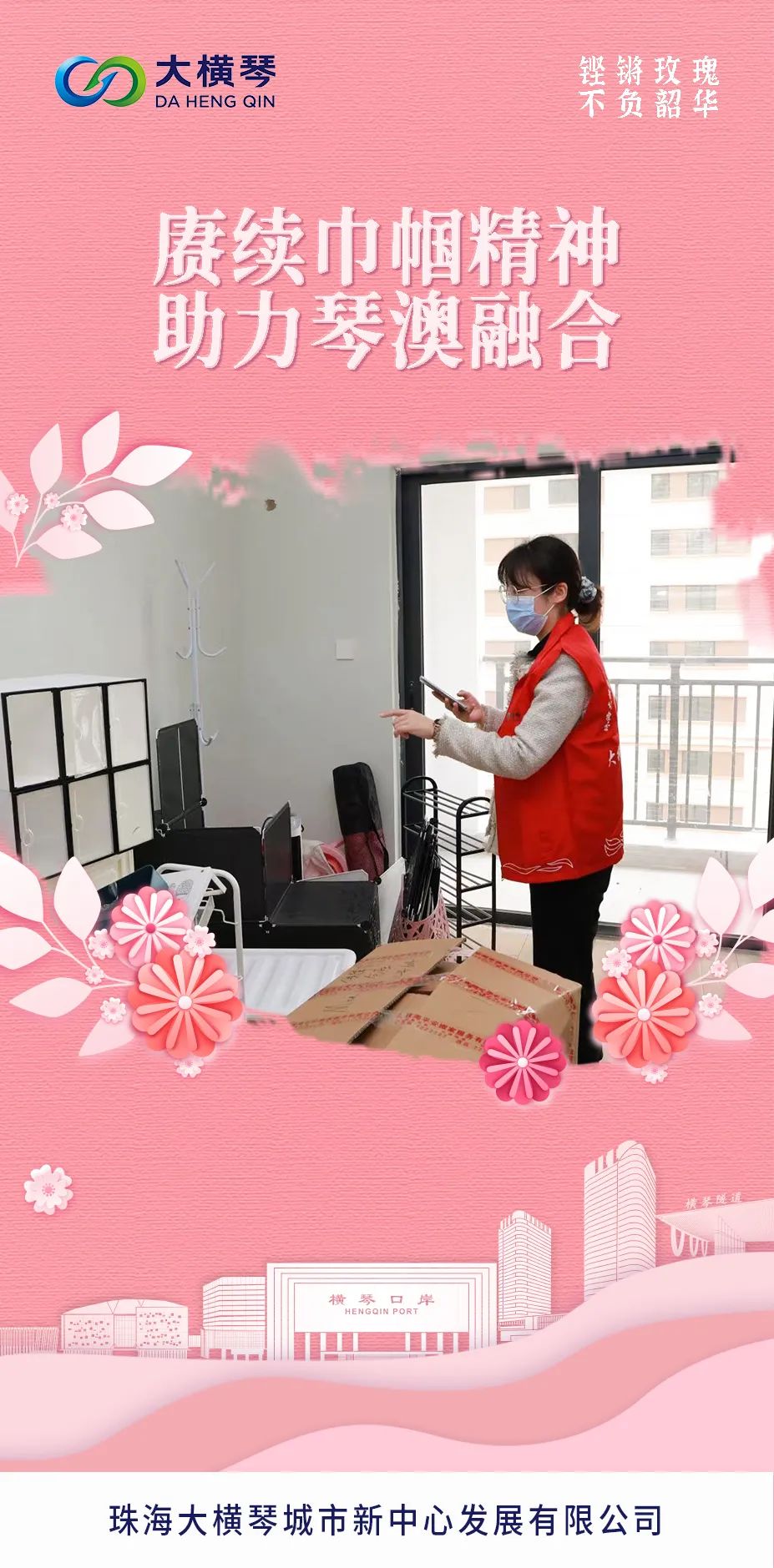 U8����(�й�)���޹�˾����