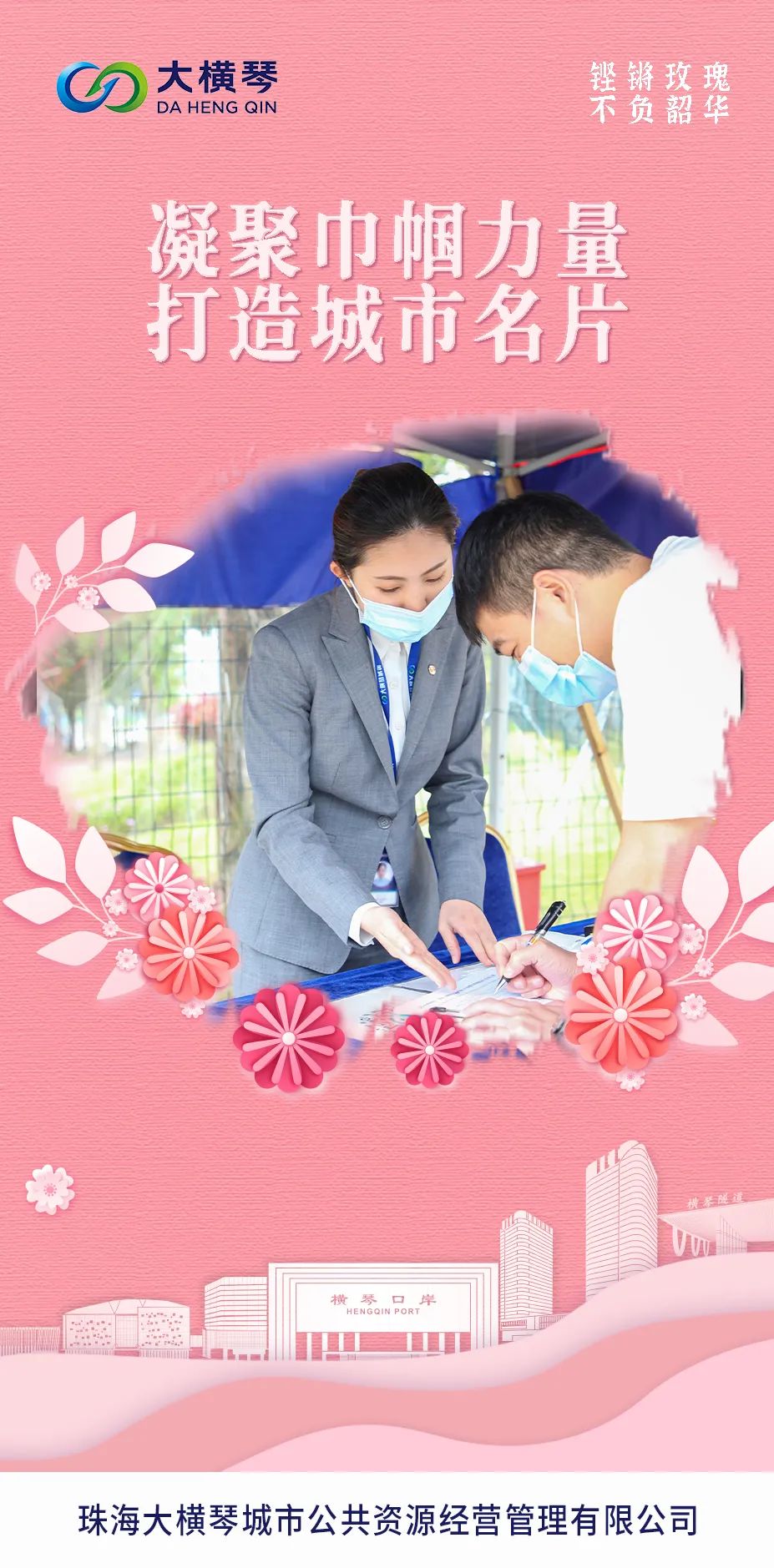 U8����(�й�)���޹�˾����