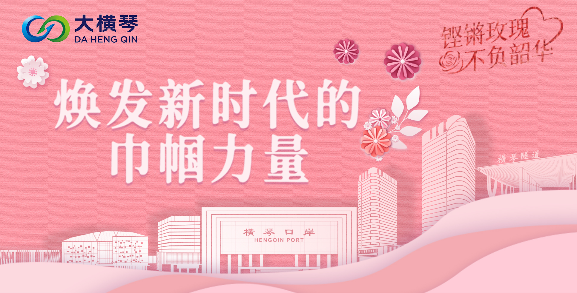 ������ʱ���Ľ���ʵ�� | �����ˡ����ʸ�Ů��ר��