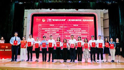 1647593285277340.png ͼƬ3-3.png