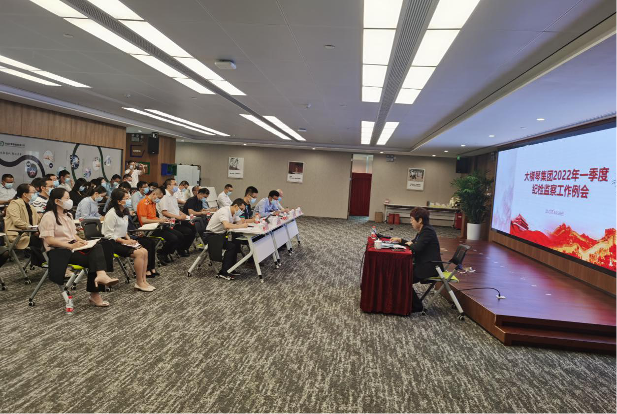 U8���ʡ�(�й�)���޹�˾���������ٿ�2022��һ���ȼͼ���ϵͳ��������