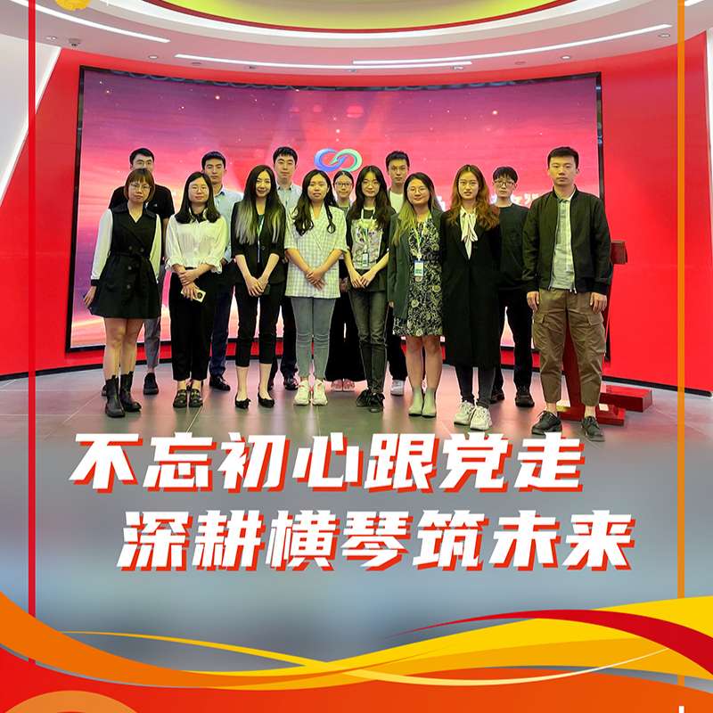 U8����(�й�)���޹�˾����