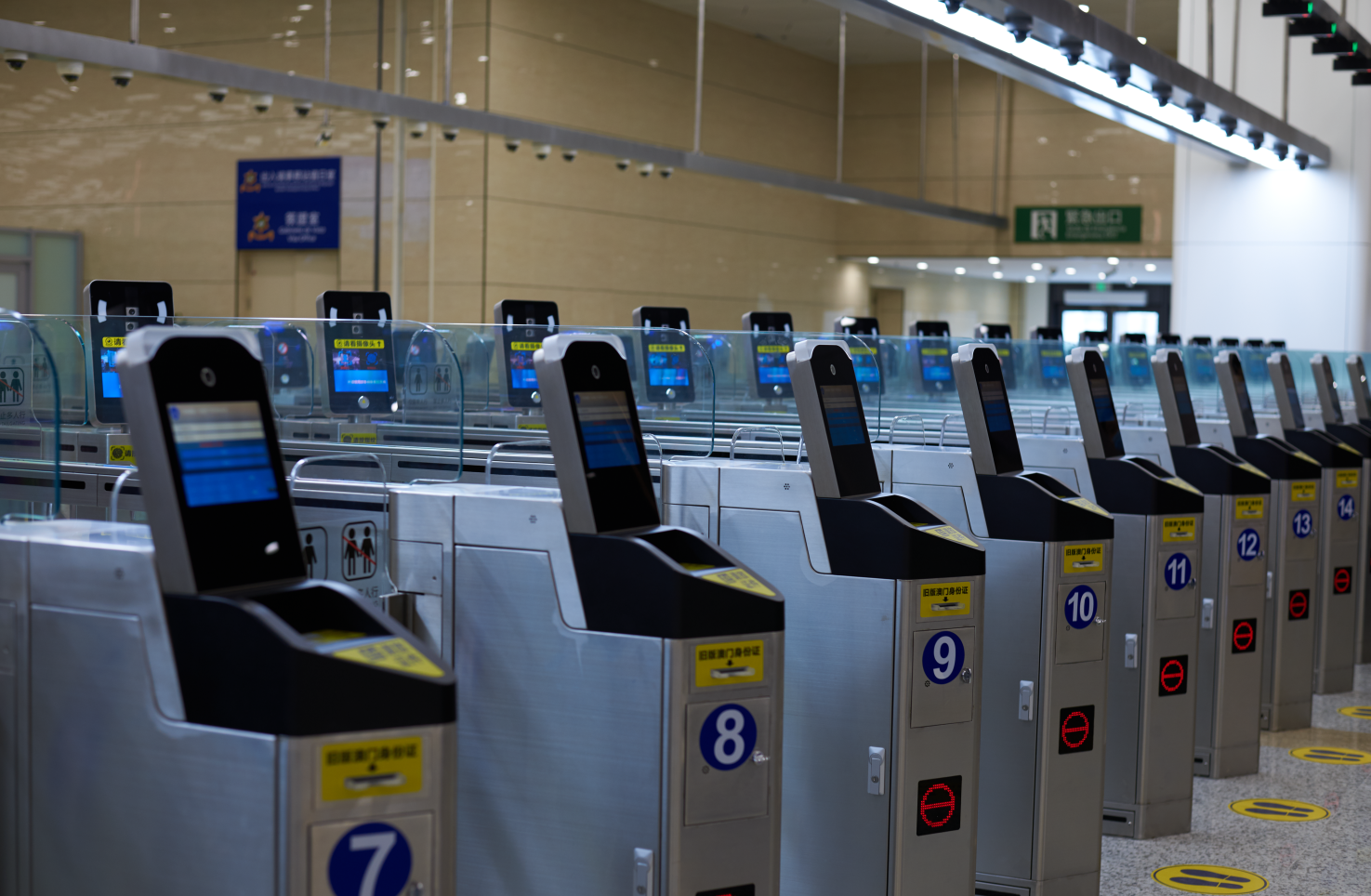 ���ٿڰ����ü�����