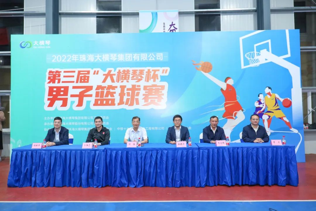 U8����(�й�)���޹�˾����