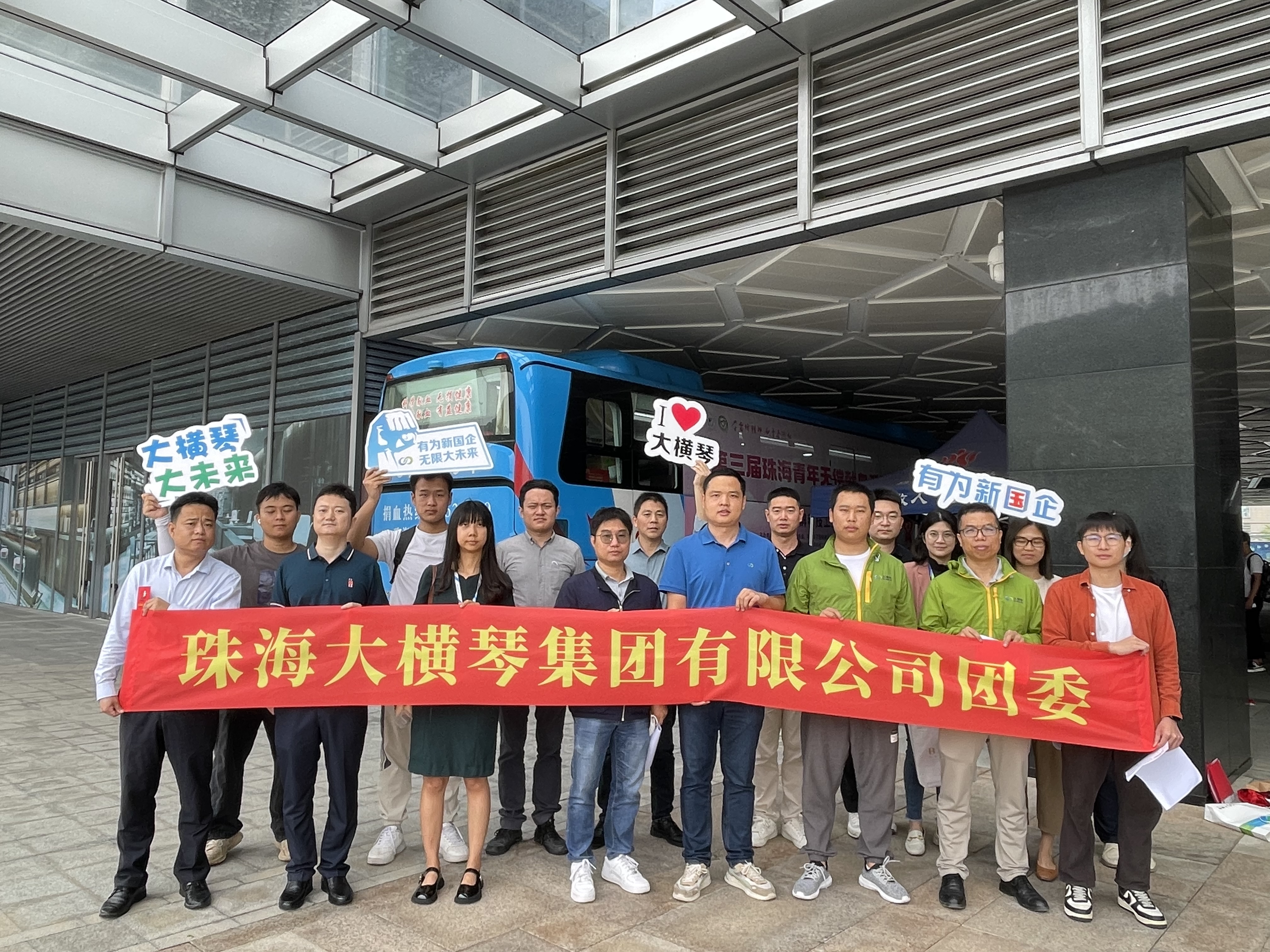 ���ഺ��Ѫ �������ҡ� ��Ѫ�˶�