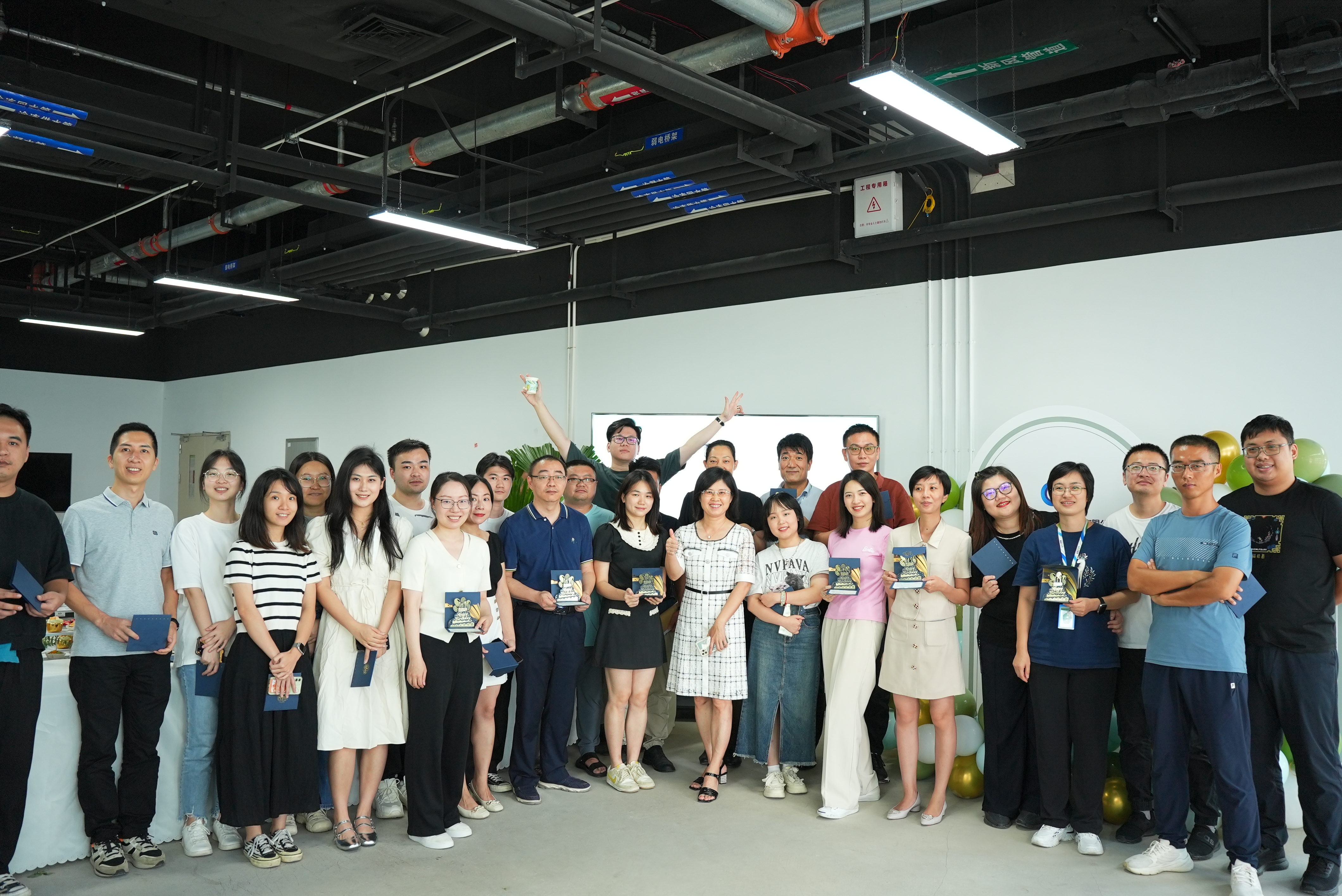 2023��ڶ���Ա�����ջ�