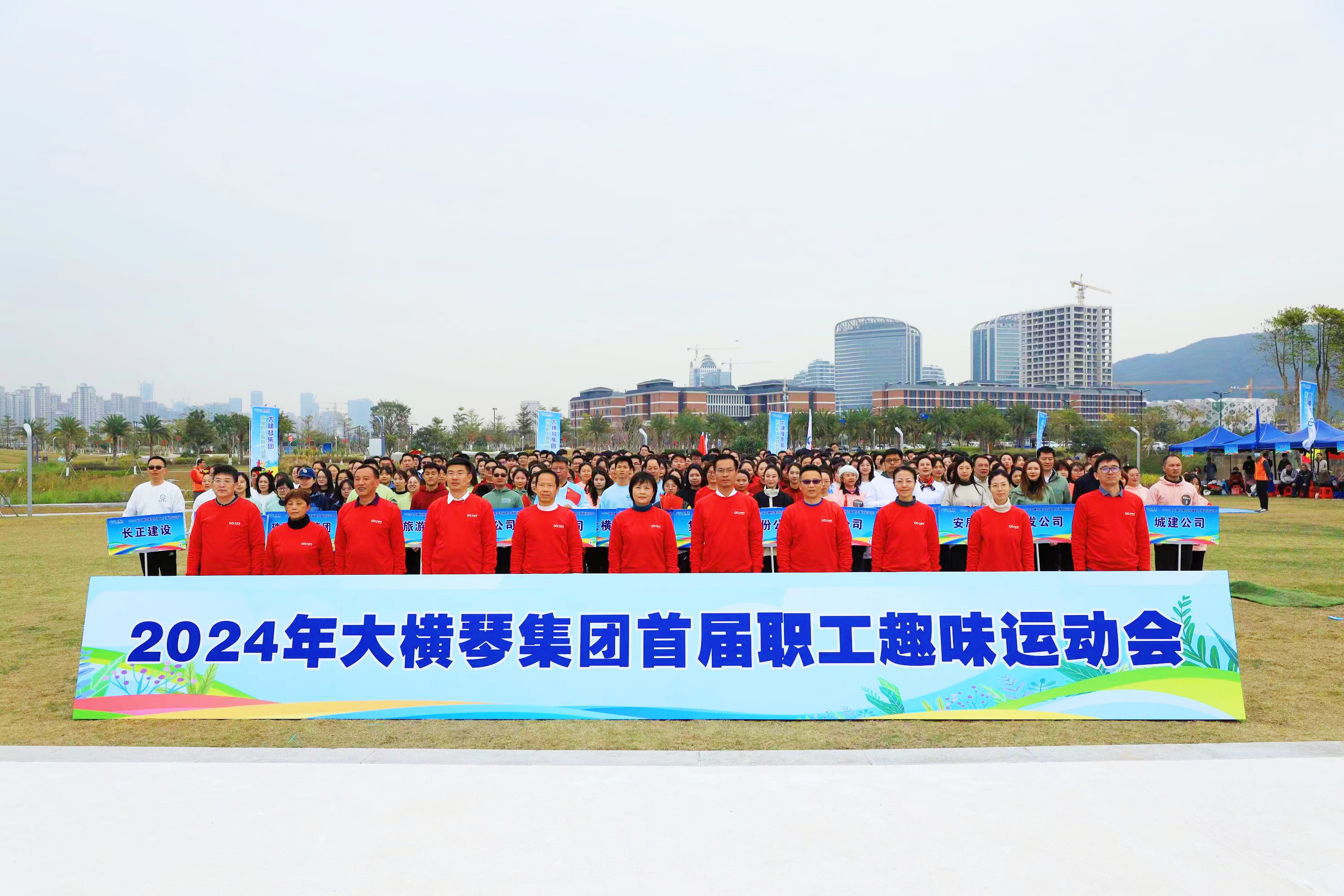 2024��U8���ʡ�(�й�)���޹�˾���������׽�ְ����������˶���