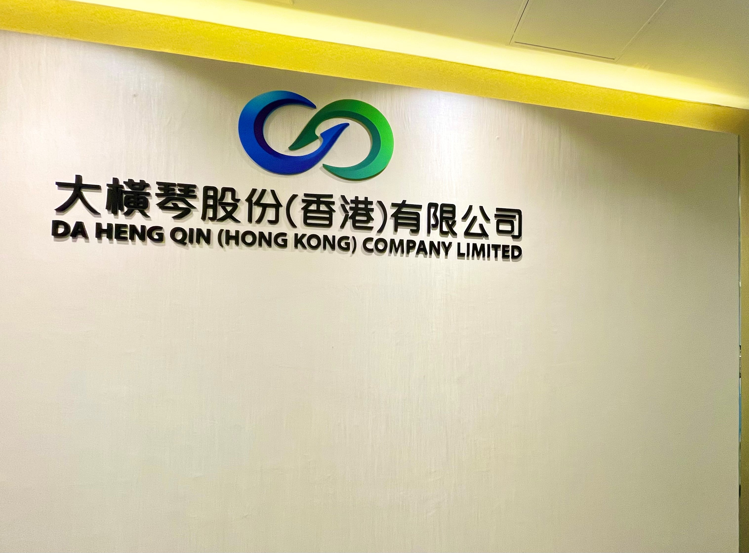 ����Ʋ���������