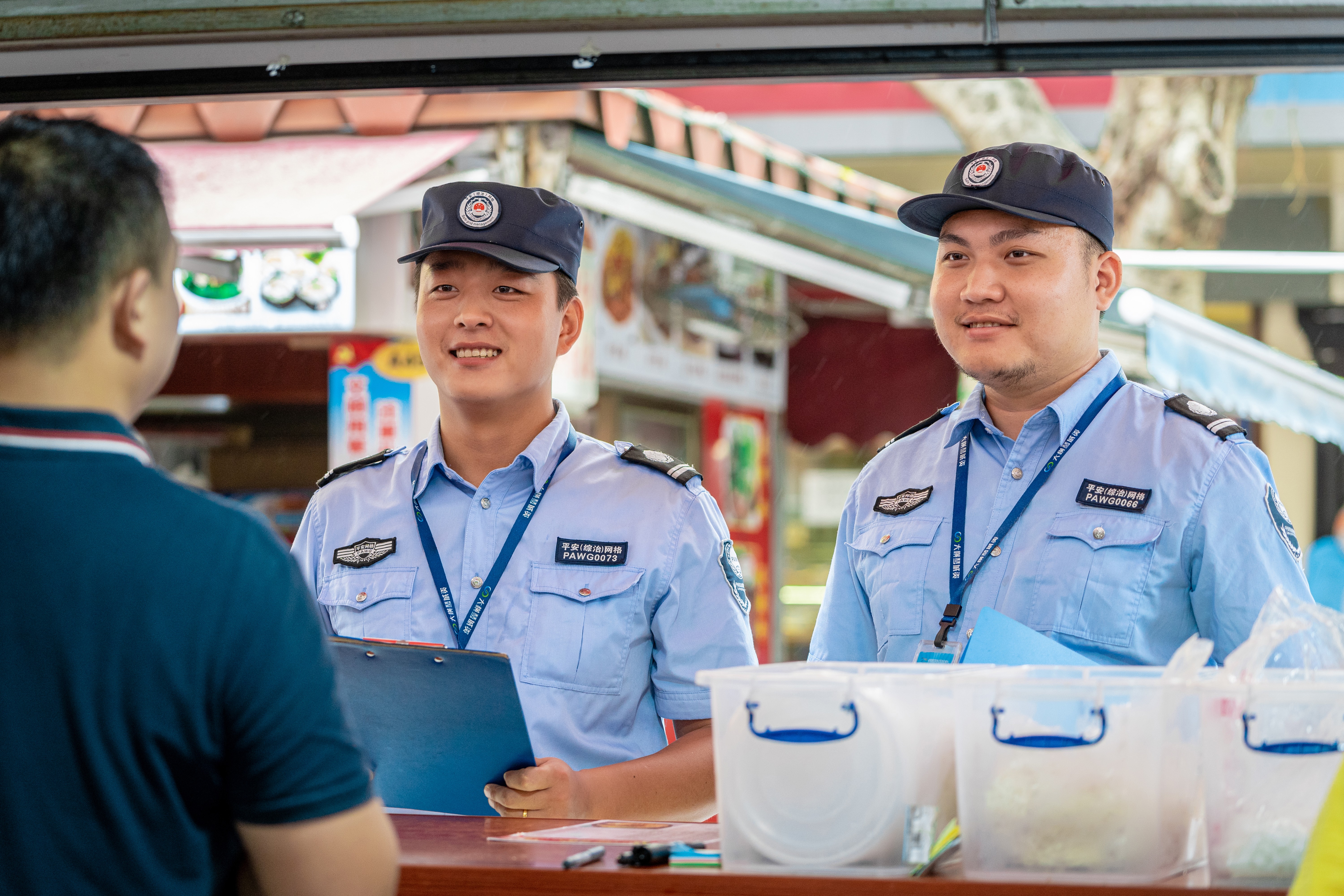 U8����(�й�)���޹�˾����