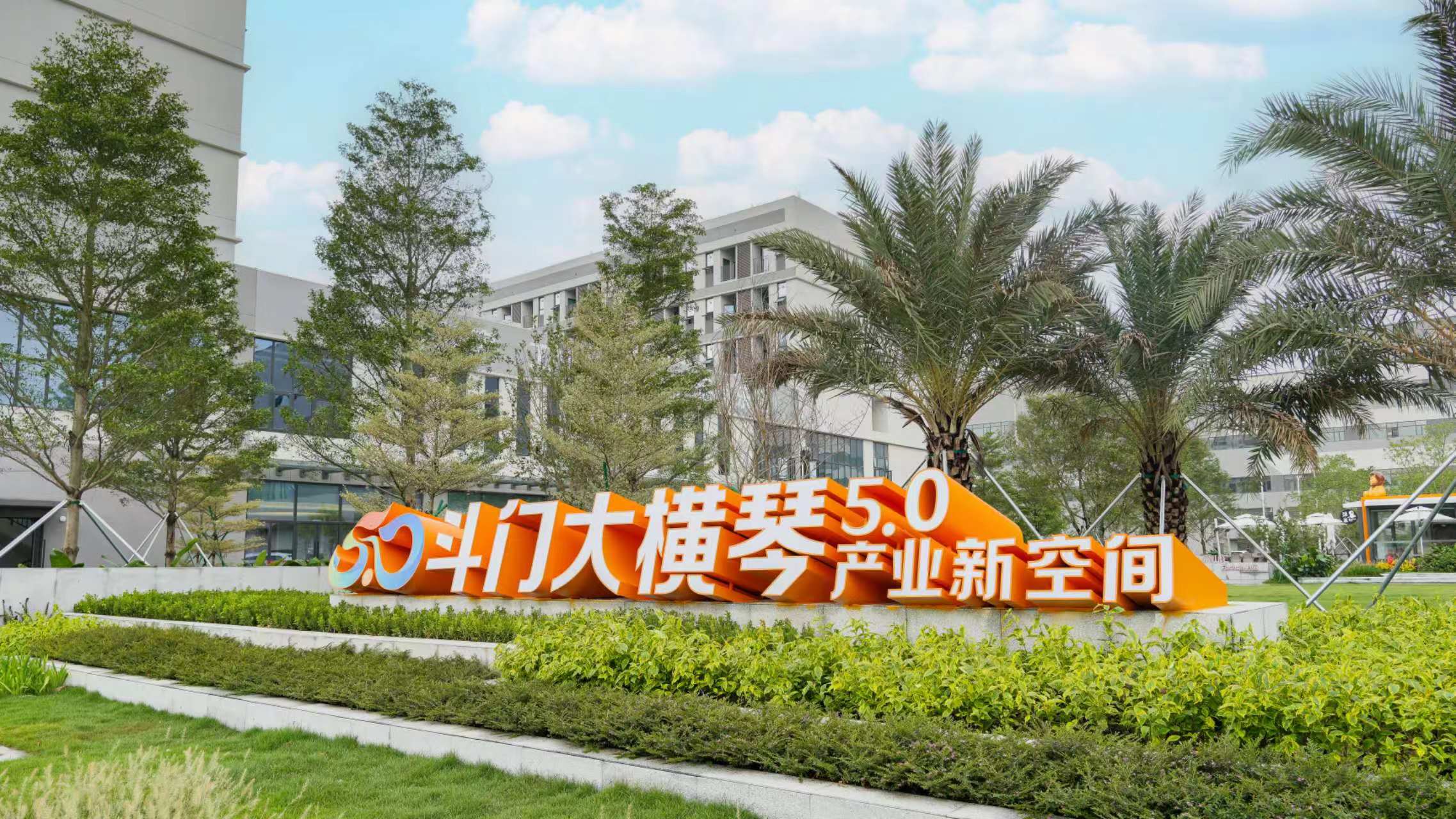 ����U8���ʡ�(�й�)���޹�˾����5.0��ҵ�¿ռ�