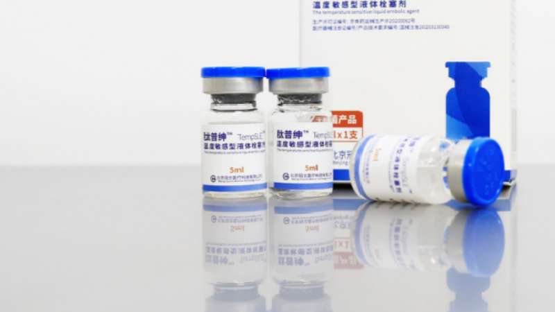 U8����(�й�)���޹�˾����