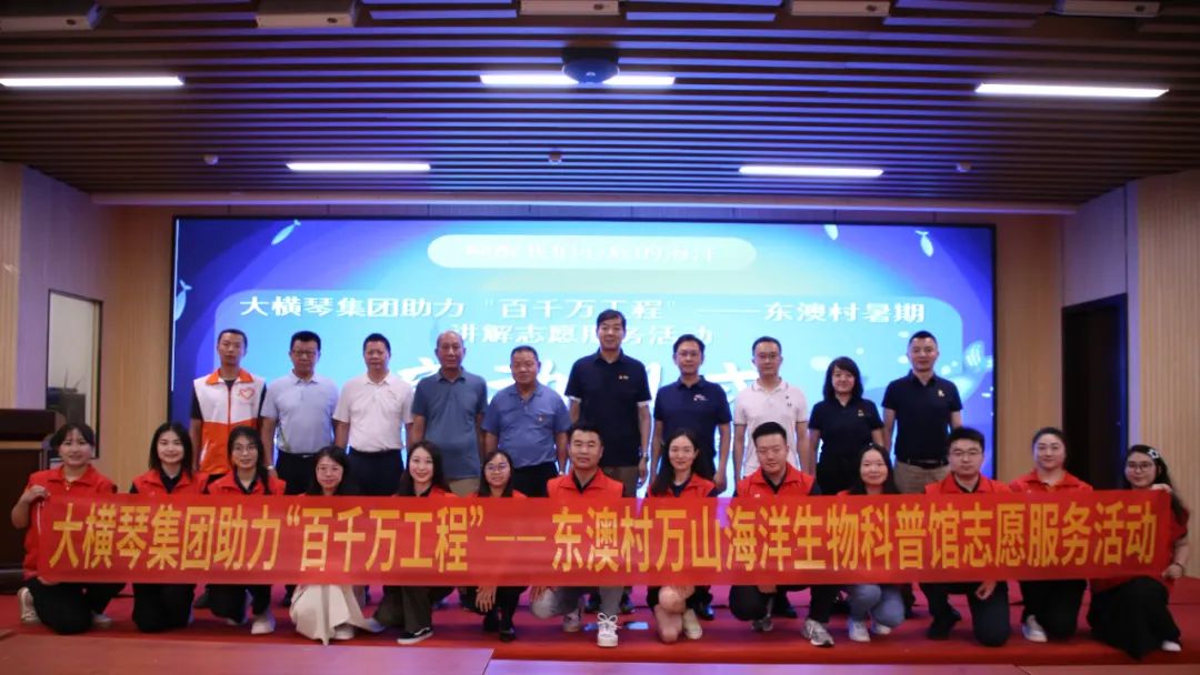 Э�����ú������£��������򹤳̡�������ԸЧ�͸ڽ���