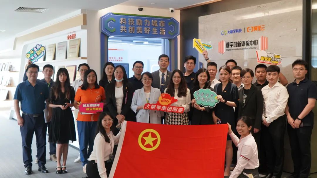 U8����(�й�)���޹�˾����