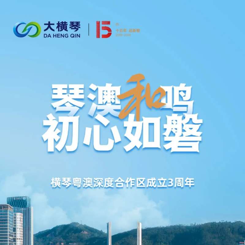 �������������ؼ� | 30��ͼƬ��������������һ��U8���ʡ�(�й�)���޹�˾��������