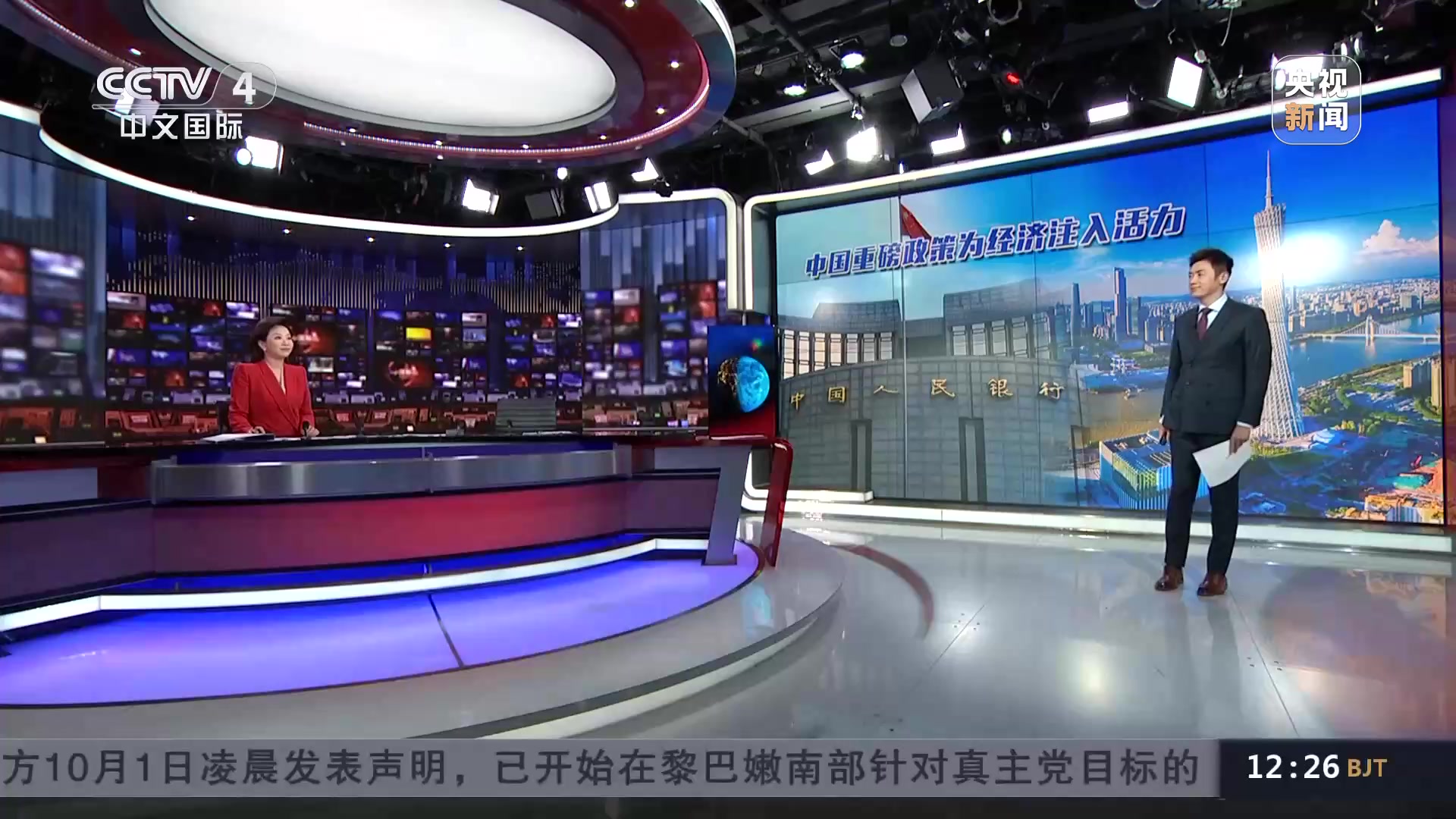 �й��µر� ���ٿڰ������조һ�����ơ�ʵ�� ���������������