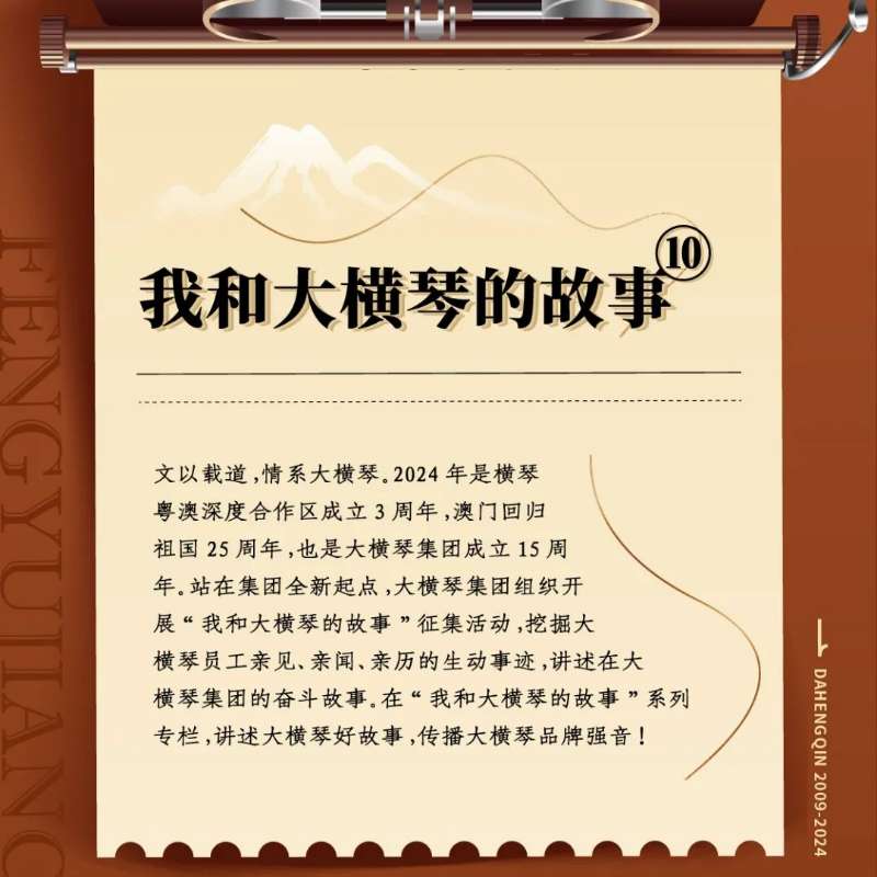 U8����(�й�)���޹�˾����