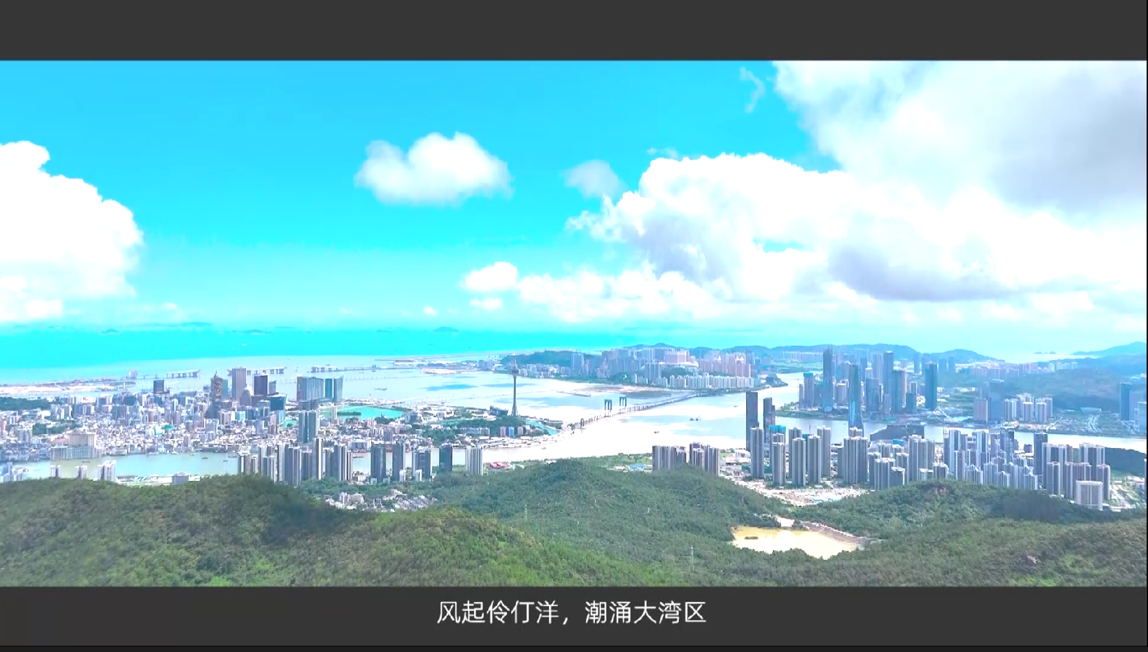 U8���ʡ�(�й�)���޹�˾��������2024���ܽ�Ƭ